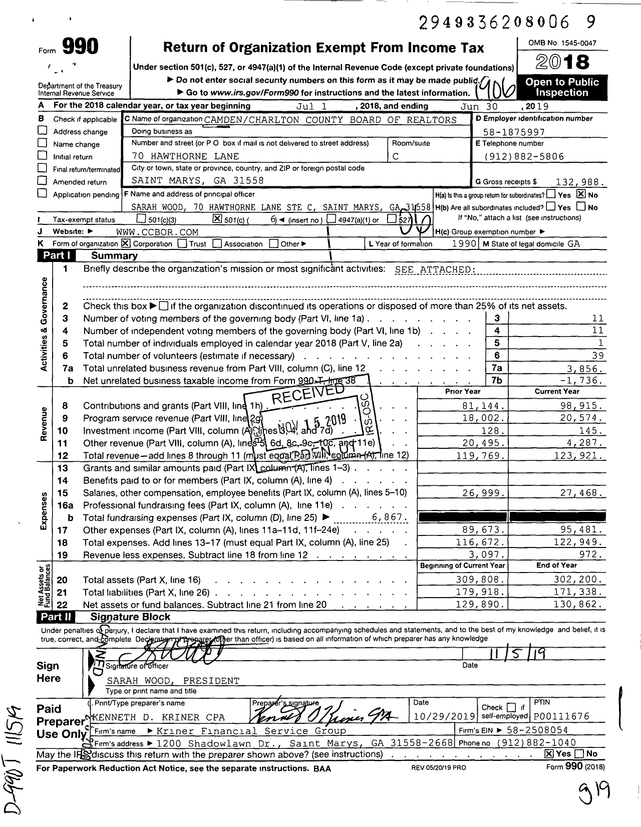 Image of first page of 2018 Form 990O for Camdencharlton County Board of Realtors