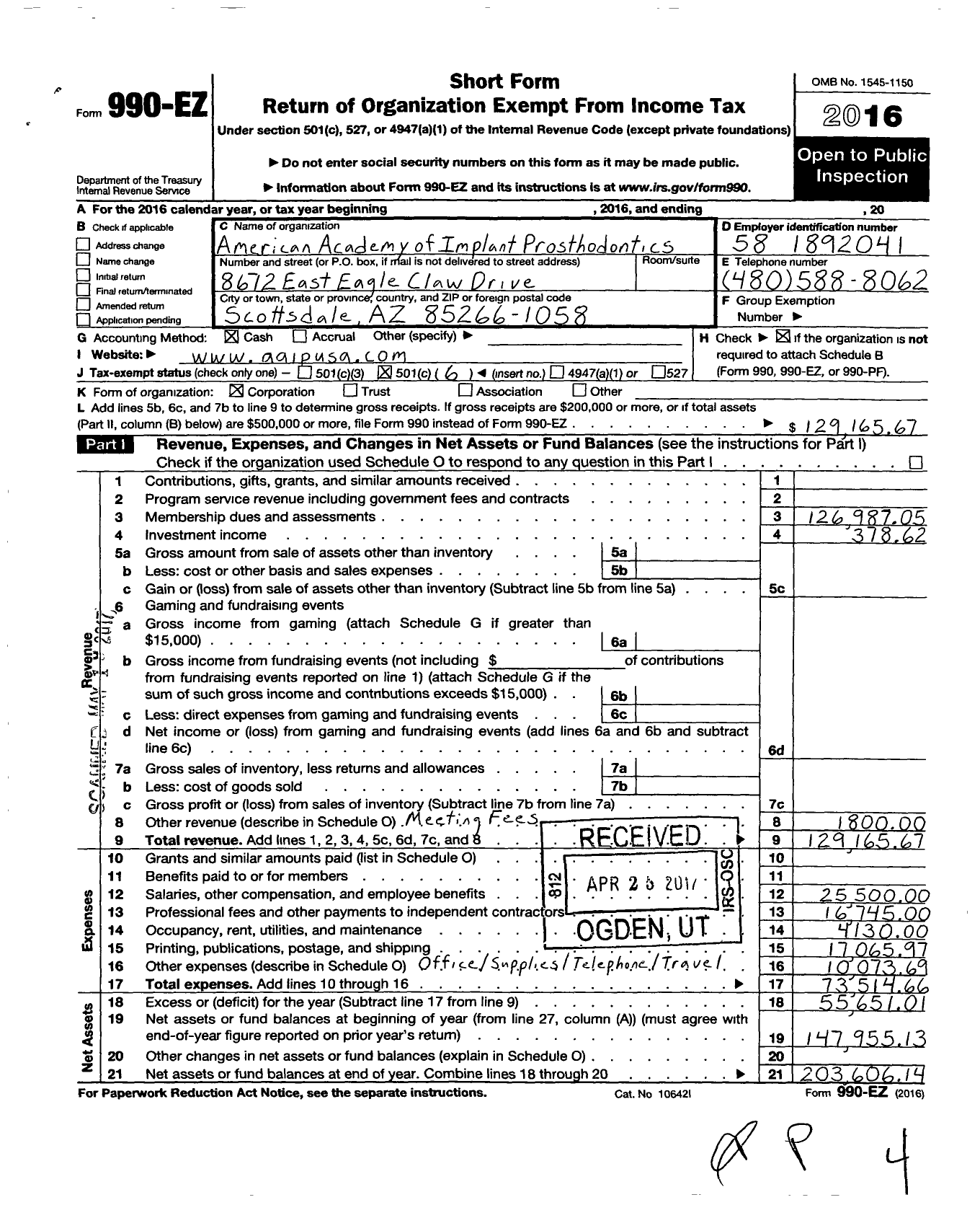 Image of first page of 2016 Form 990EO for American Academy of Implant Prosthodontics