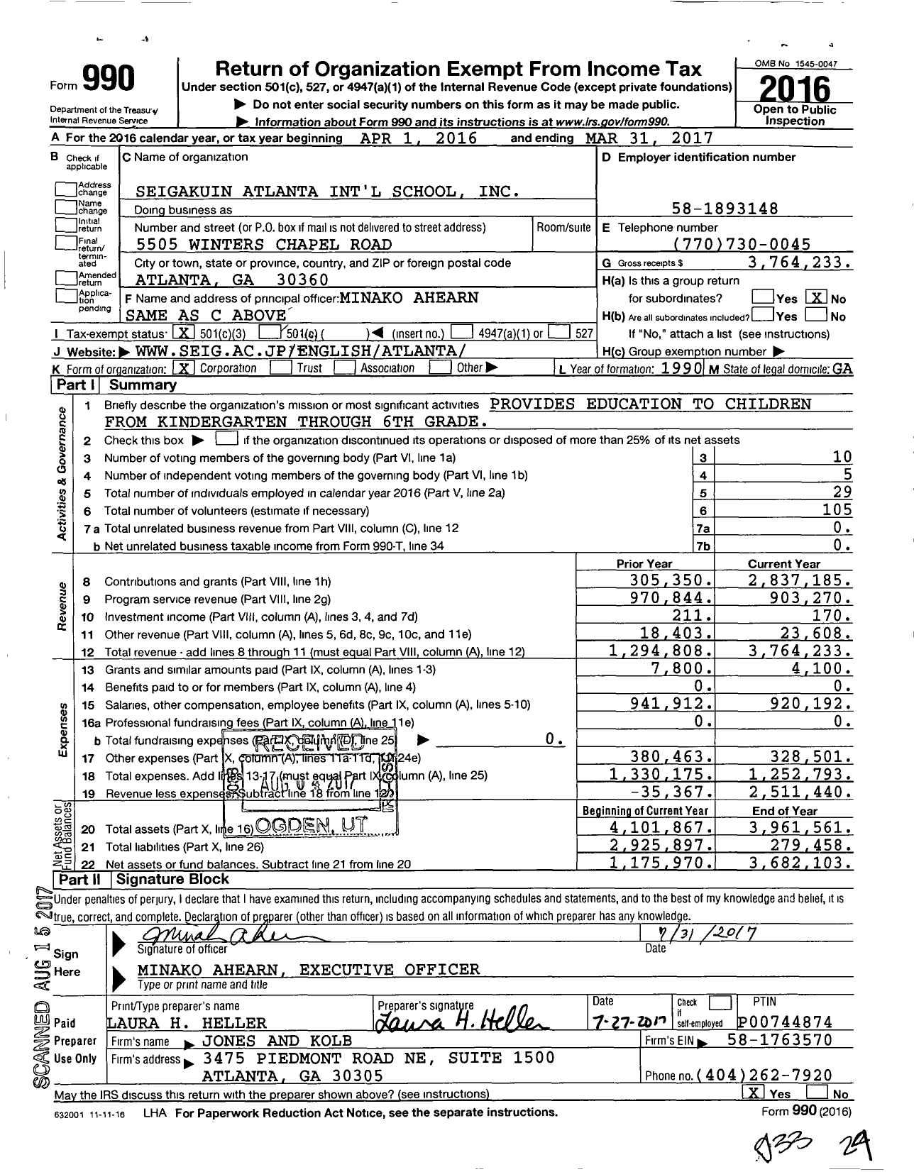 Image of first page of 2016 Form 990 for Seigakuin Atlanta International School