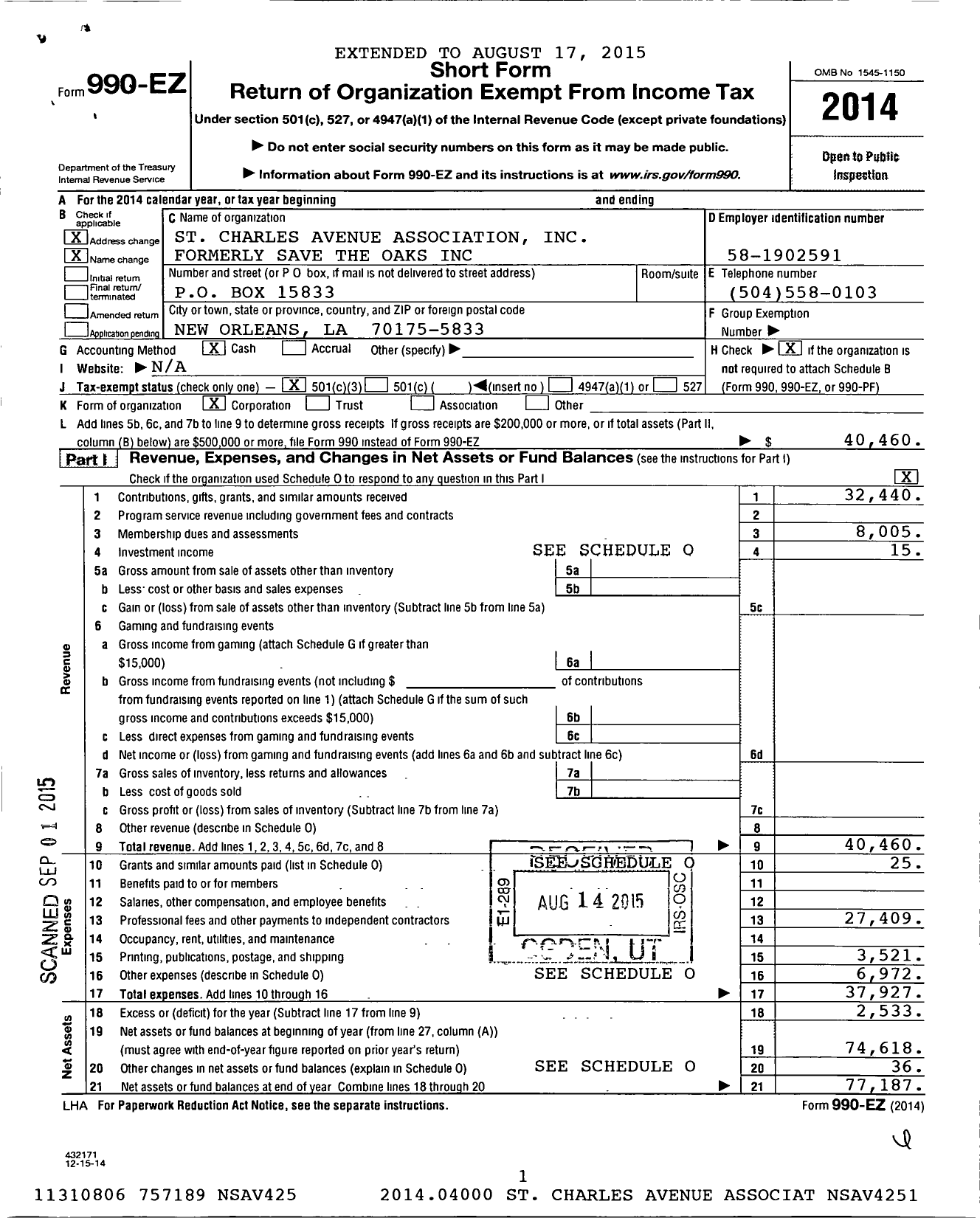 Image of first page of 2014 Form 990EZ for St Charles Avenue Association