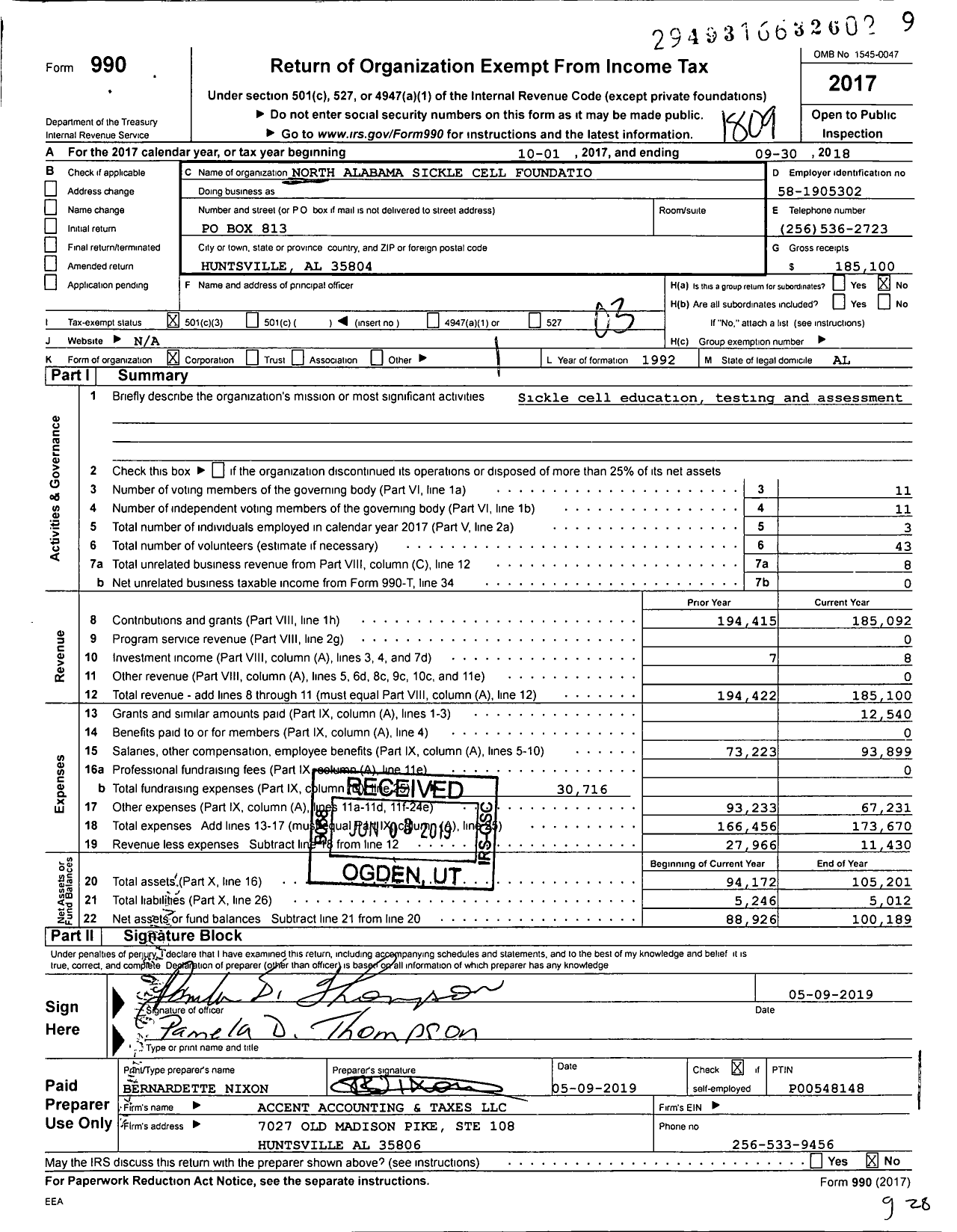 Image of first page of 2017 Form 990 for North Alabama Sickle Cell Foundation