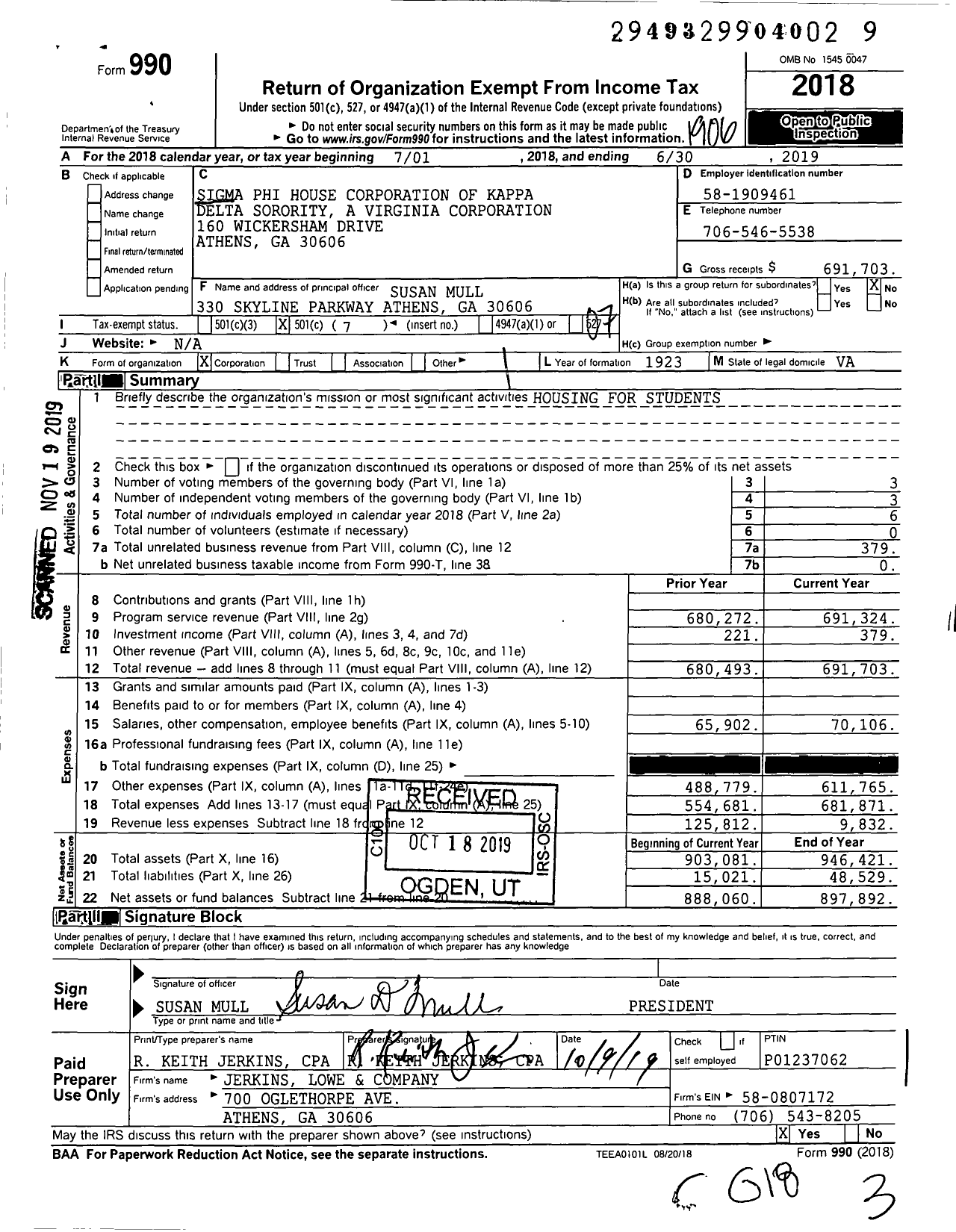 Image of first page of 2018 Form 990O for Sigma Phi House Corporation of Kappa Delta Sorority