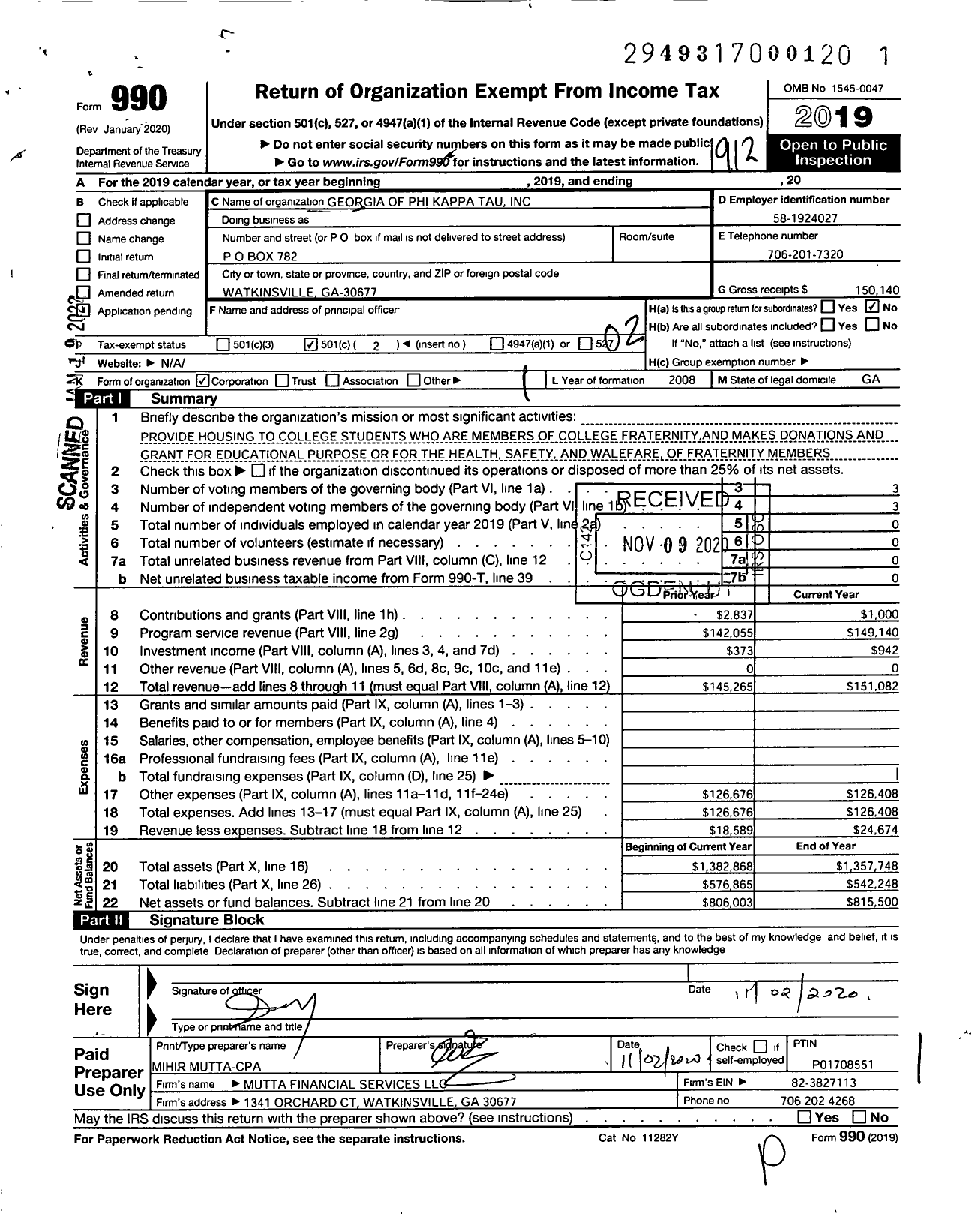 Image of first page of 2019 Form 990O for Georgia of Phi Kappa Tau