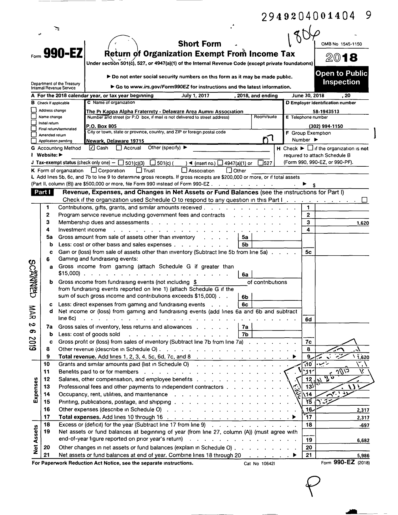 Image of first page of 2017 Form 990EO for Pi Kappa Alpha Fraternity - Delaware Area Alumni Association