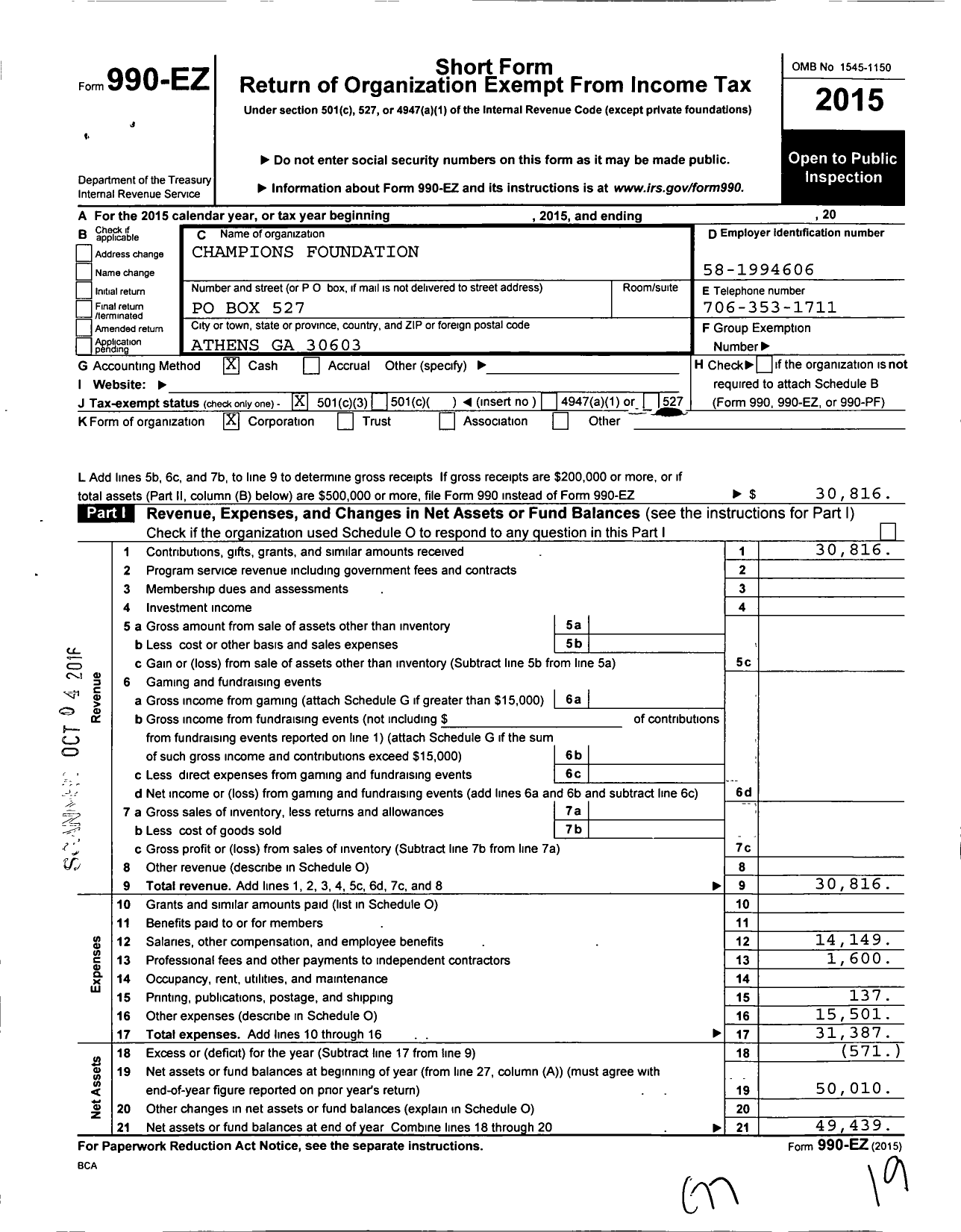 Image of first page of 2015 Form 990EZ for Champions Foundation