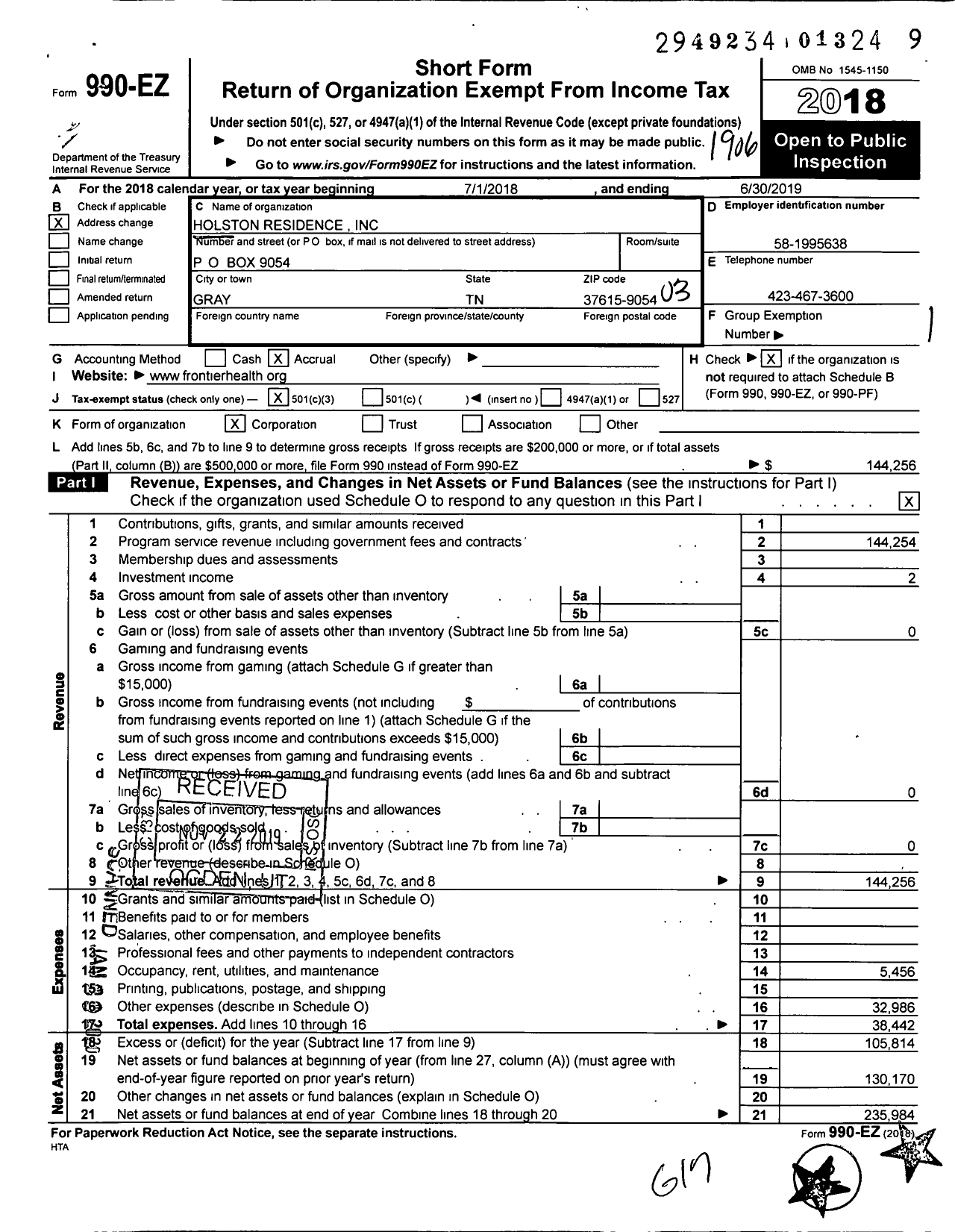 Image of first page of 2018 Form 990EZ for Holston Residence