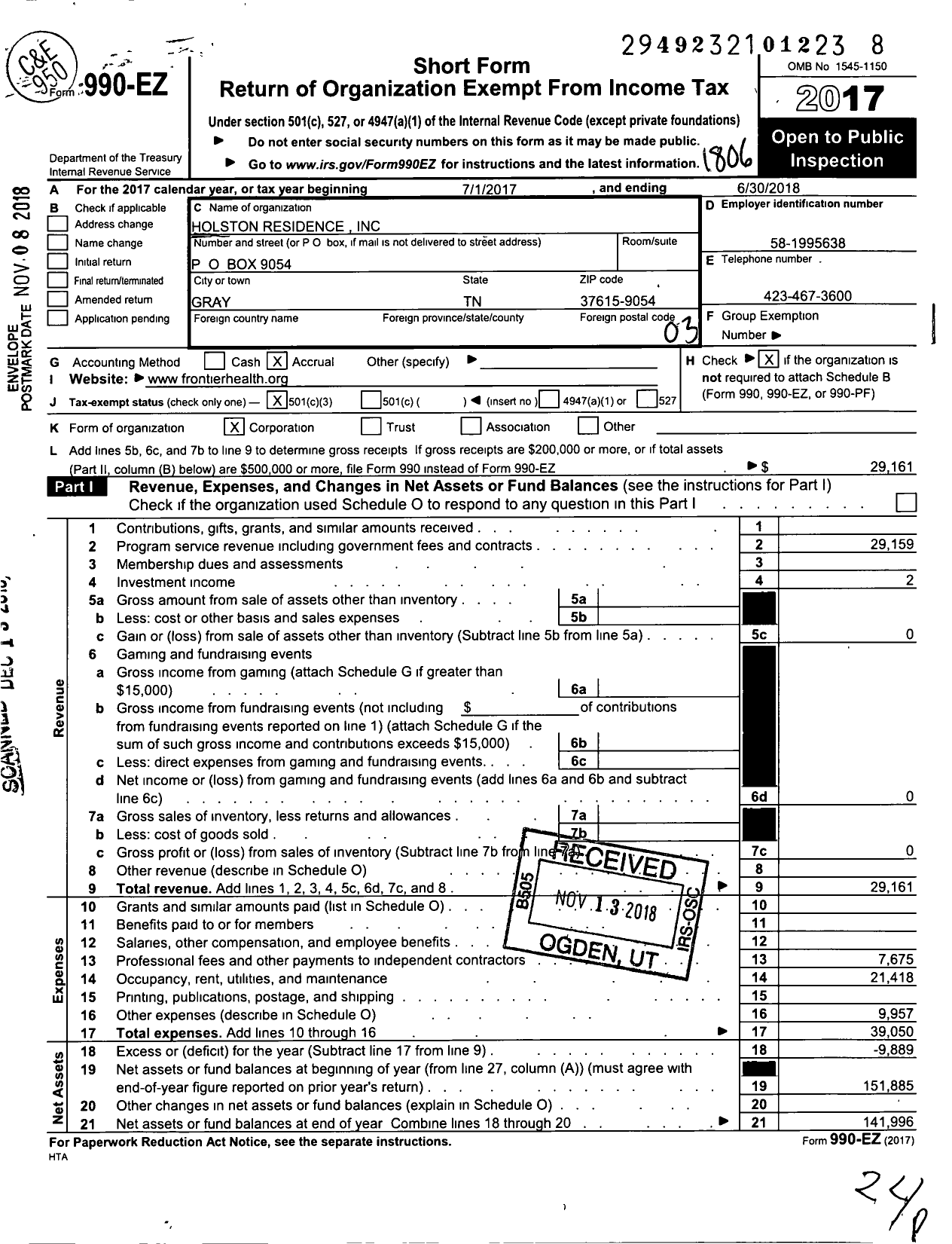 Image of first page of 2017 Form 990EZ for Holston Residence