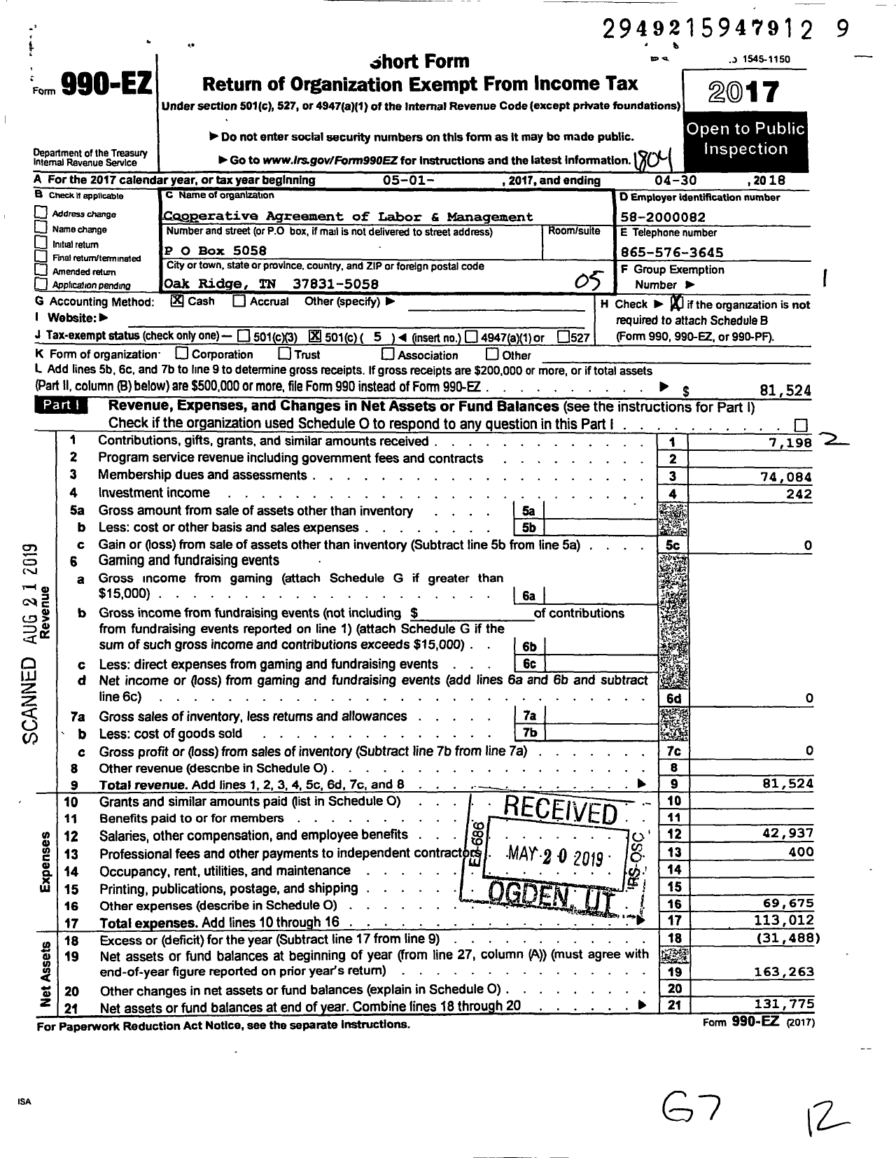 Image of first page of 2017 Form 990EO for Cooperative Agreement of Labor and Management