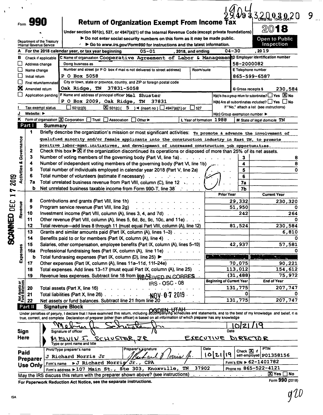 Image of first page of 2018 Form 990O for Cooperative Agreement of Labor and Management