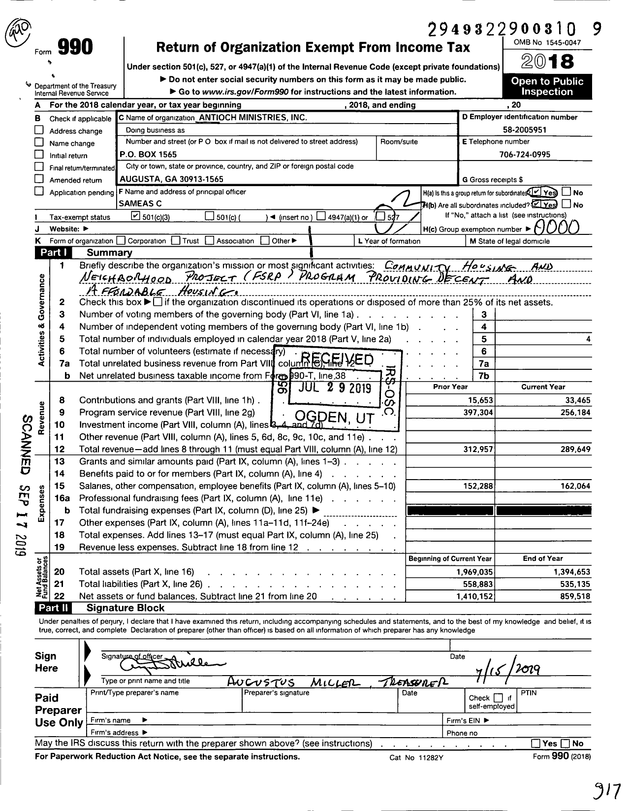 Image of first page of 2018 Form 990 for Antioch Ministries