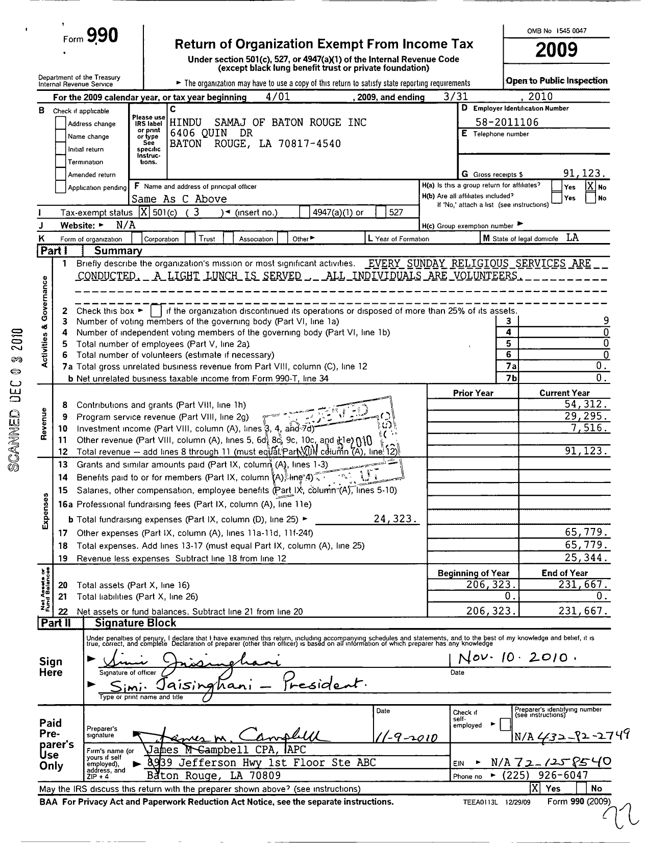 Image of first page of 2009 Form 990 for Hindu Samaj of Baton Rouge