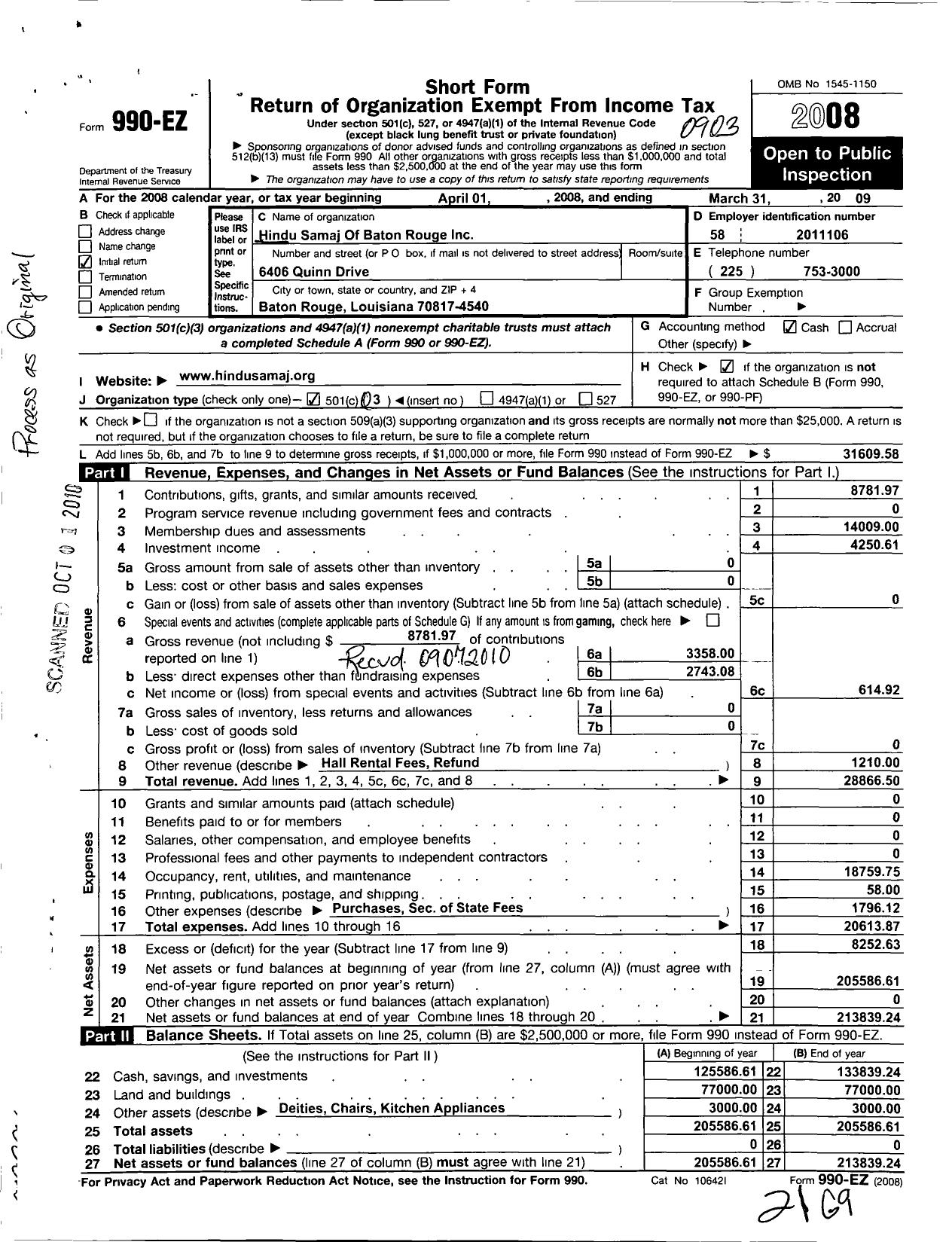 Image of first page of 2008 Form 990EZ for Hindu Samaj of Baton Rouge