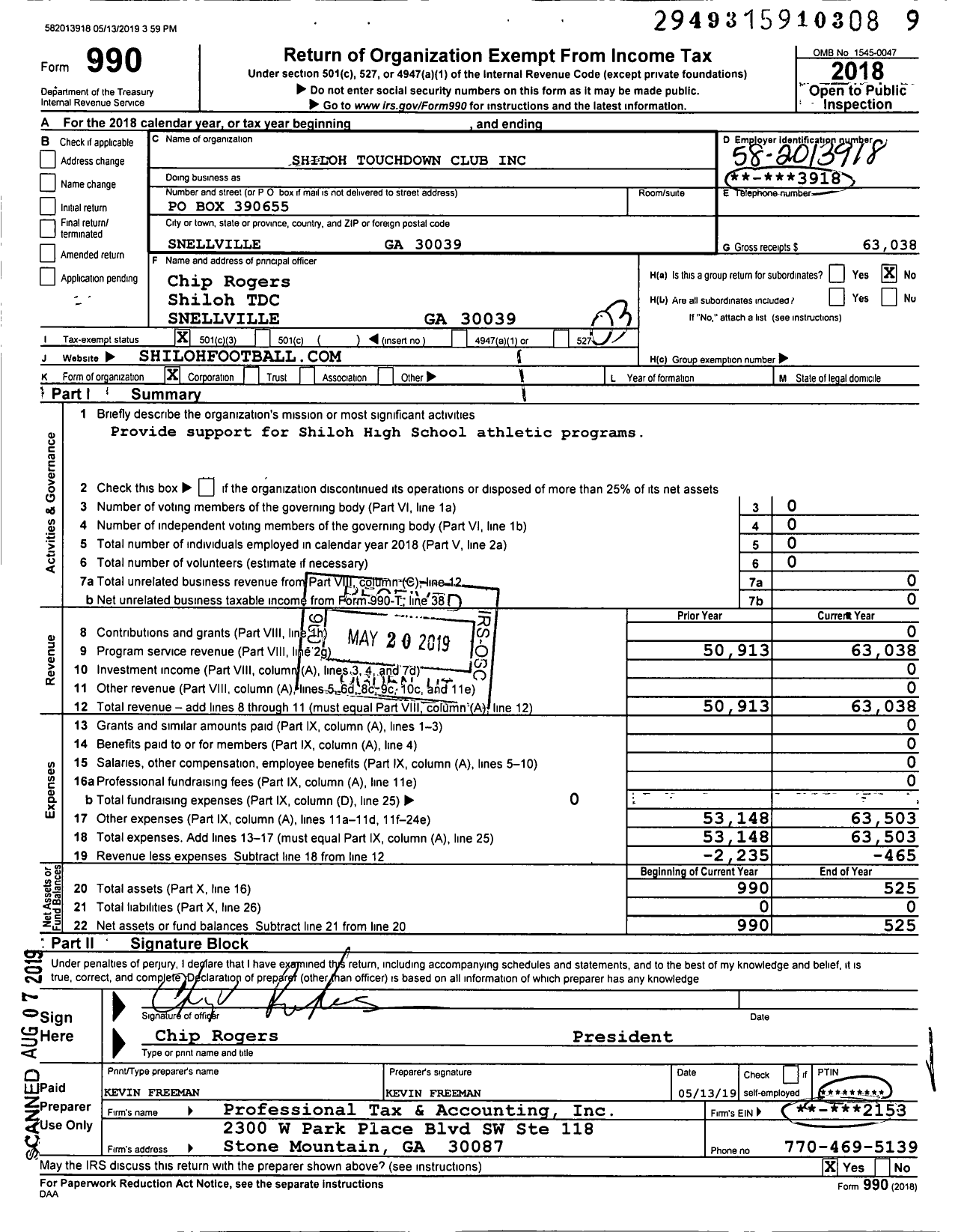 Image of first page of 2018 Form 990 for Shiloh Touchdown Club