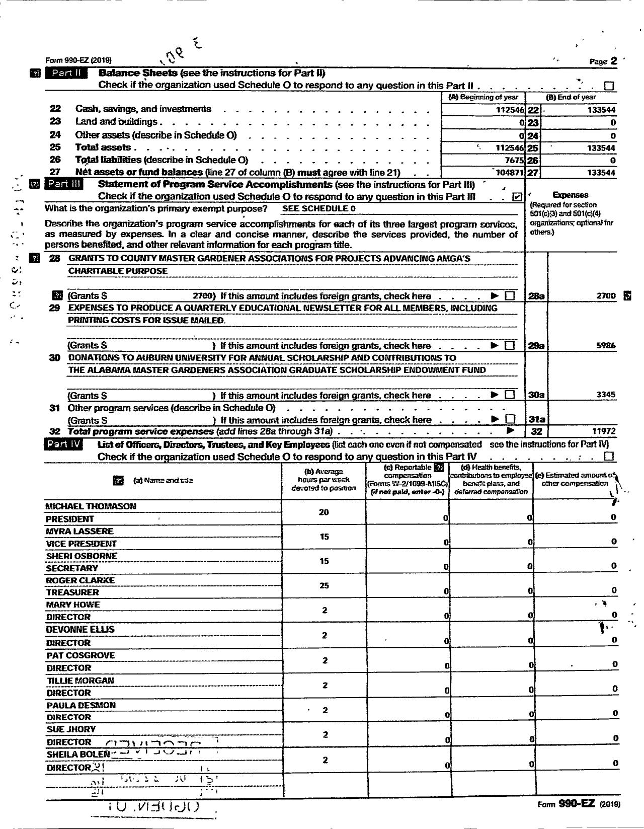 Image of first page of 2019 Form 990EZ for Alabama Master Gardeners Association