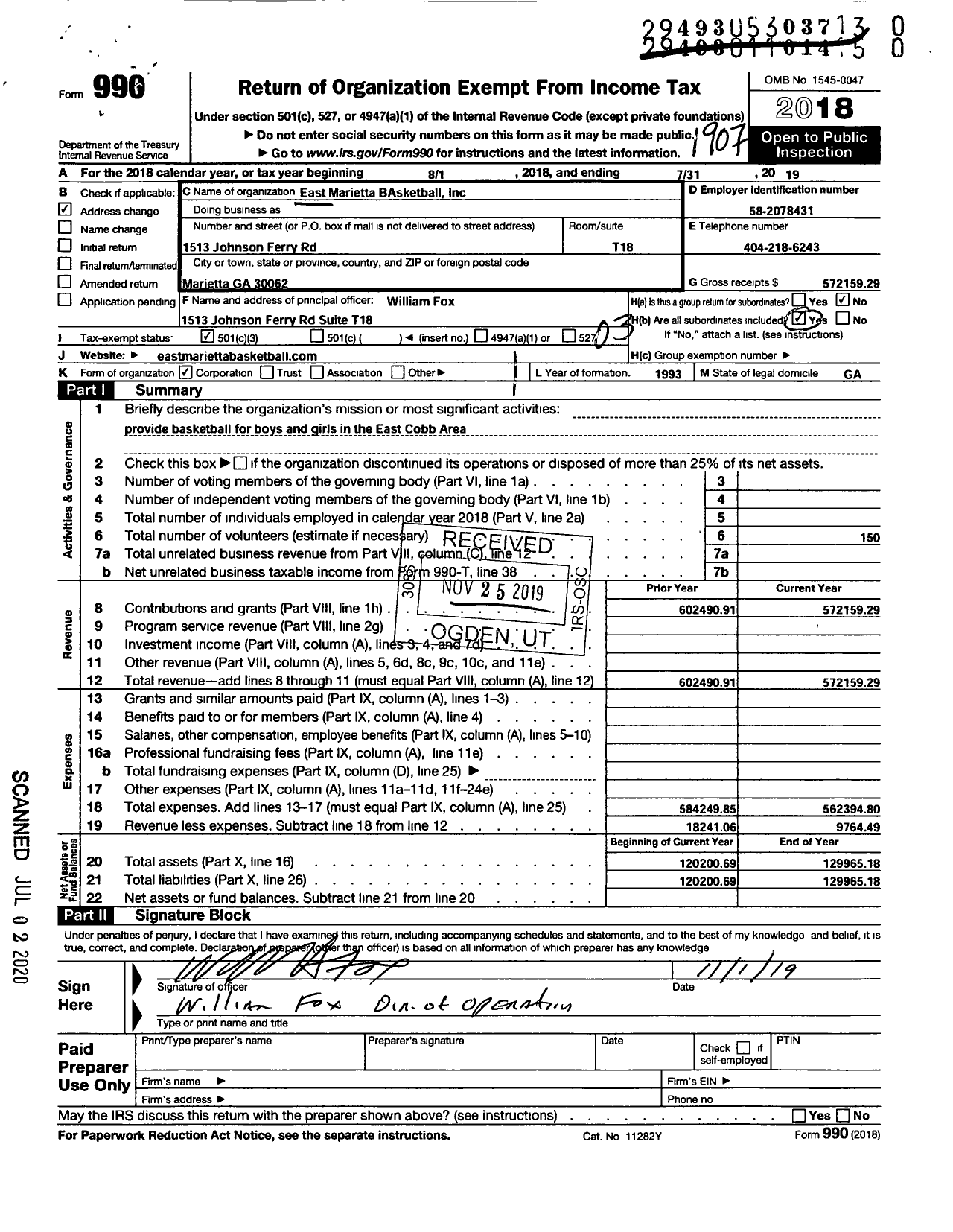 Image of first page of 2018 Form 990 for East Marietta Basketball