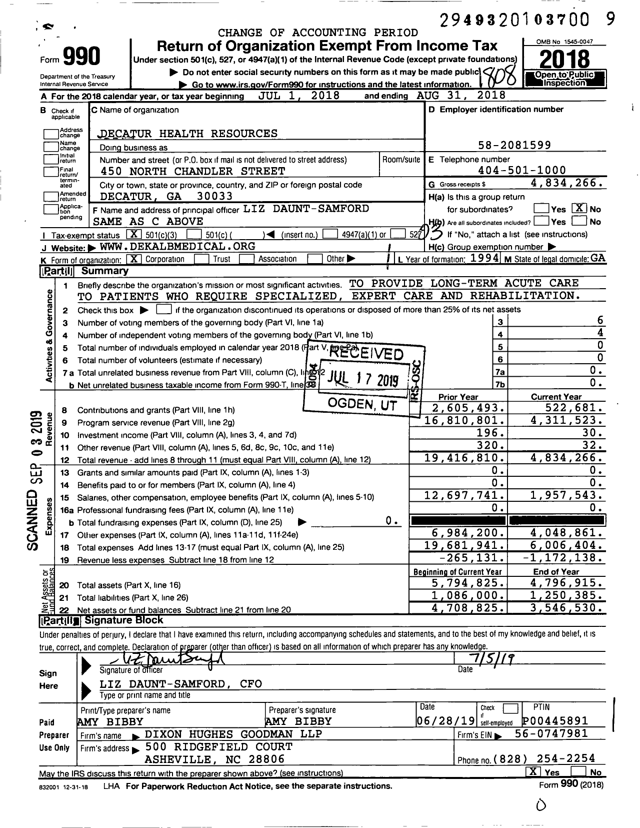 Image of first page of 2017 Form 990 for Decatur Health Resources