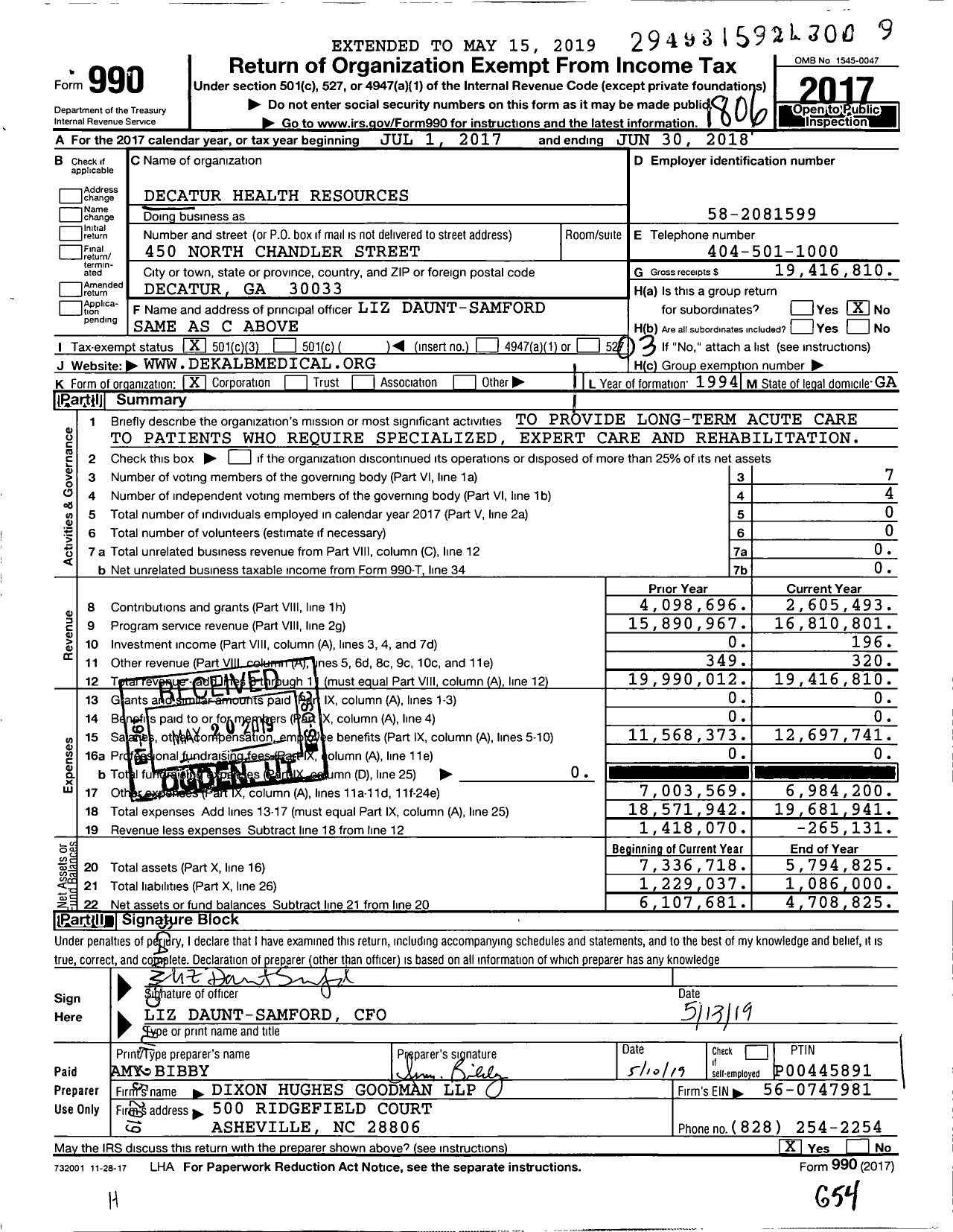 Image of first page of 2017 Form 990 for Decatur Health Resources