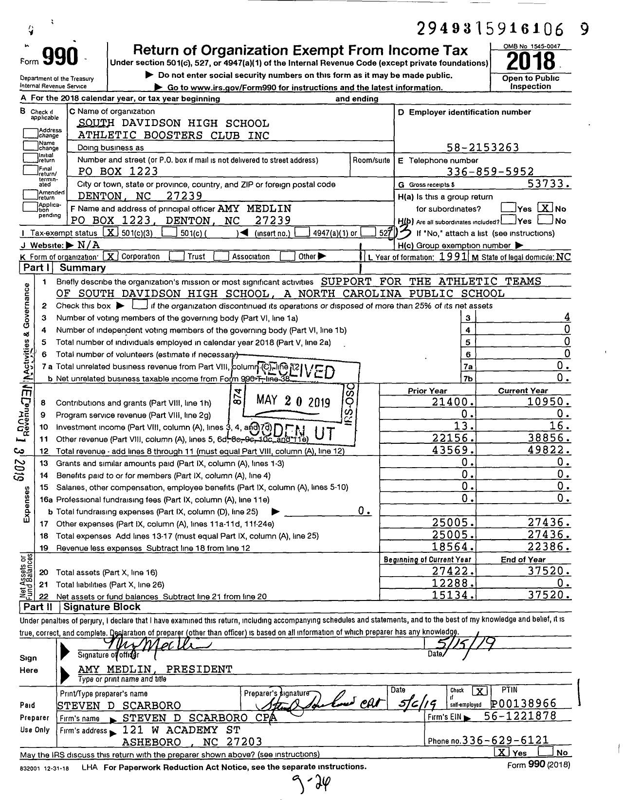 Image of first page of 2018 Form 990 for South Davidson High School Athletic Boosters Club