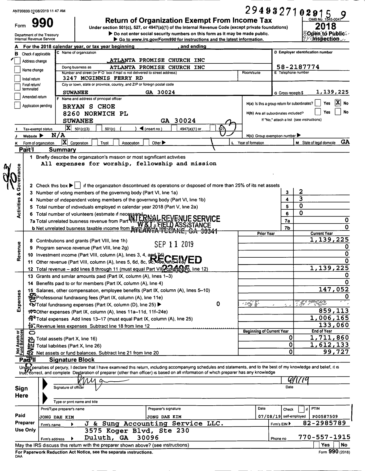 Image of first page of 2018 Form 990 for Atlanta Promise Church