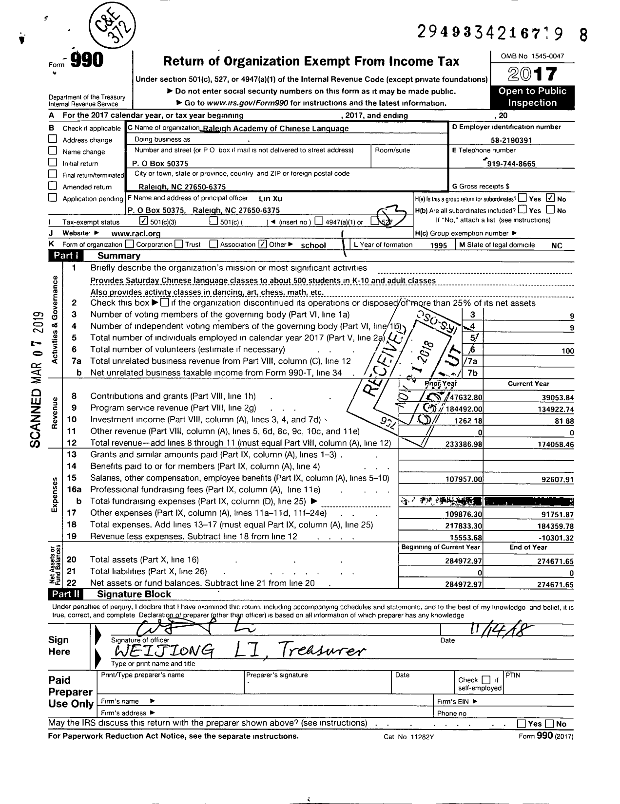 Image of first page of 2017 Form 990 for Raleigh Academy of Chinese Language