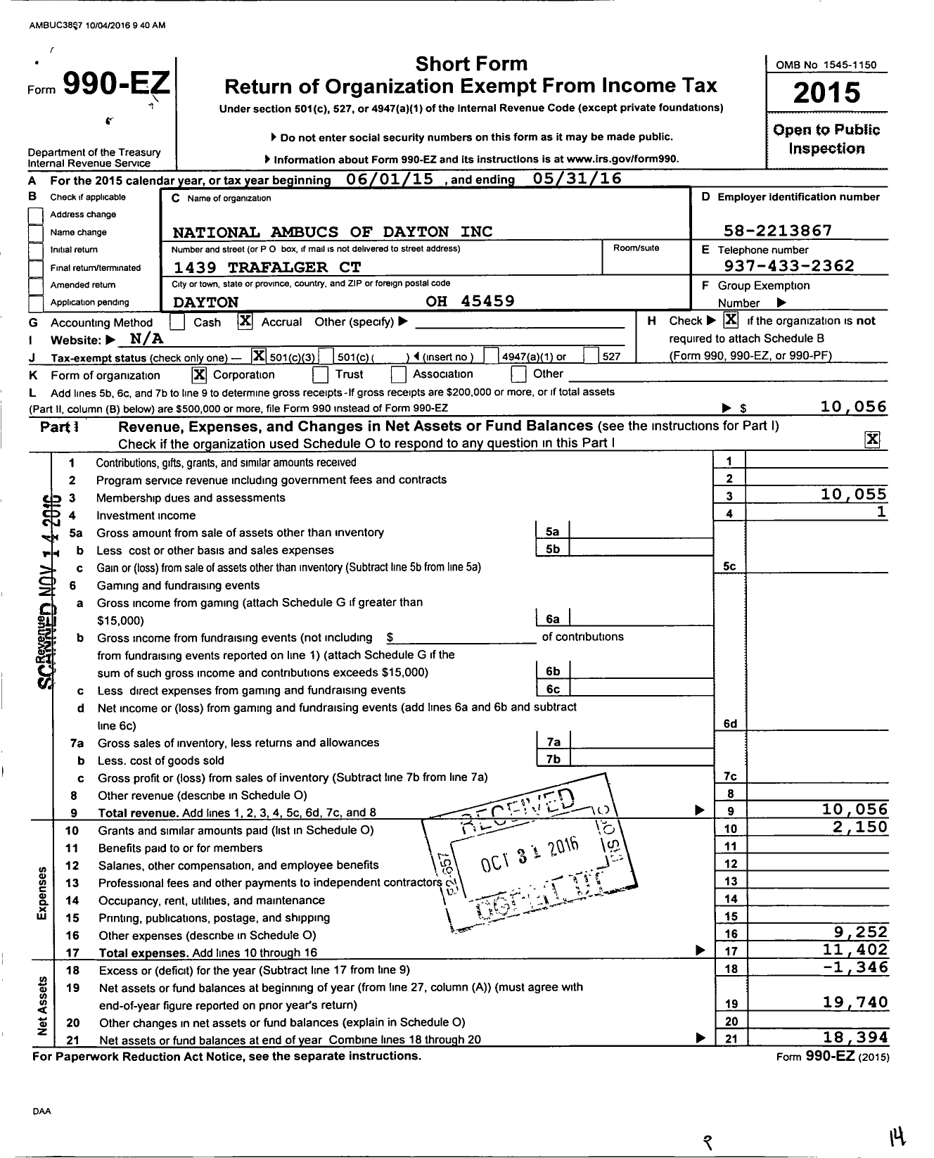 Image of first page of 2015 Form 990EZ for National Ambucs of Dayton