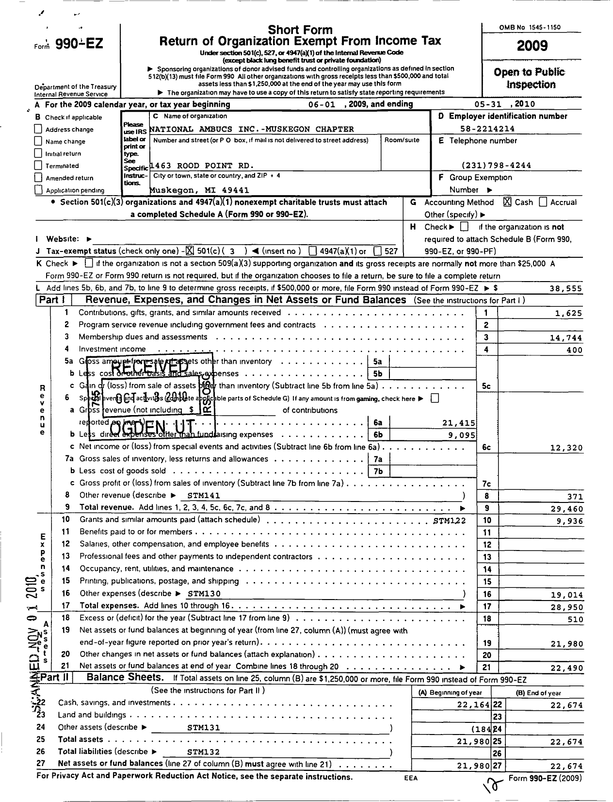 Image of first page of 2009 Form 990EZ for National Ambucs / Muskegon Chapter