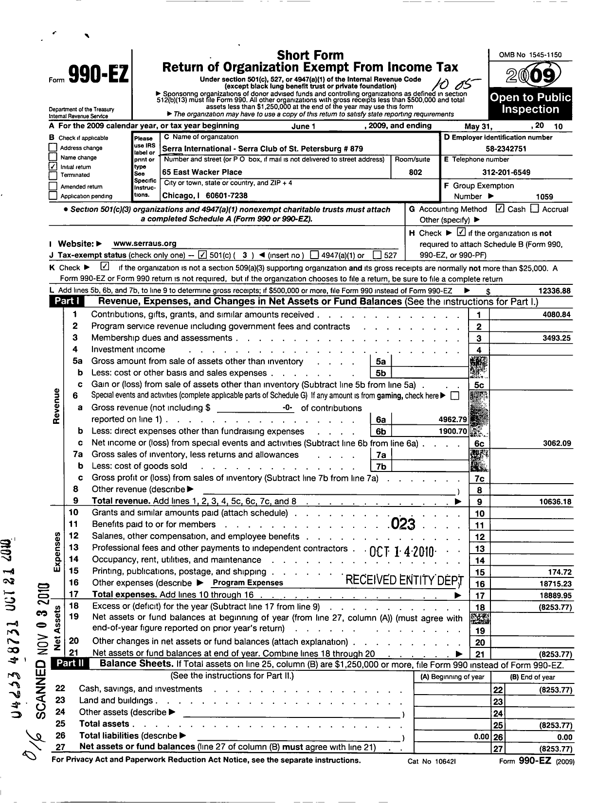 Image of first page of 2009 Form 990EZ for Serra International - 879 St Petersburg FL