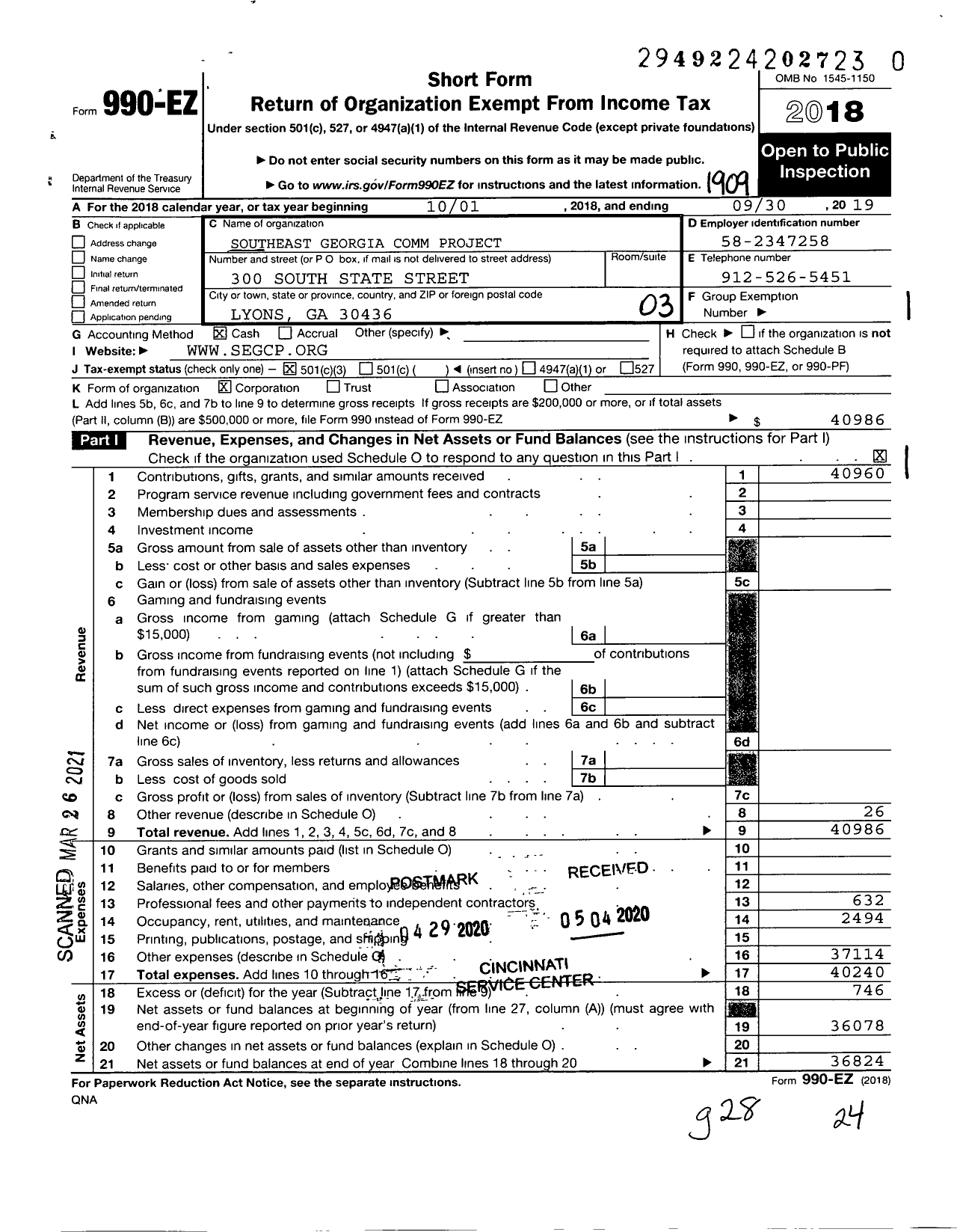 Image of first page of 2018 Form 990EZ for Southeast Georgia Comm Project