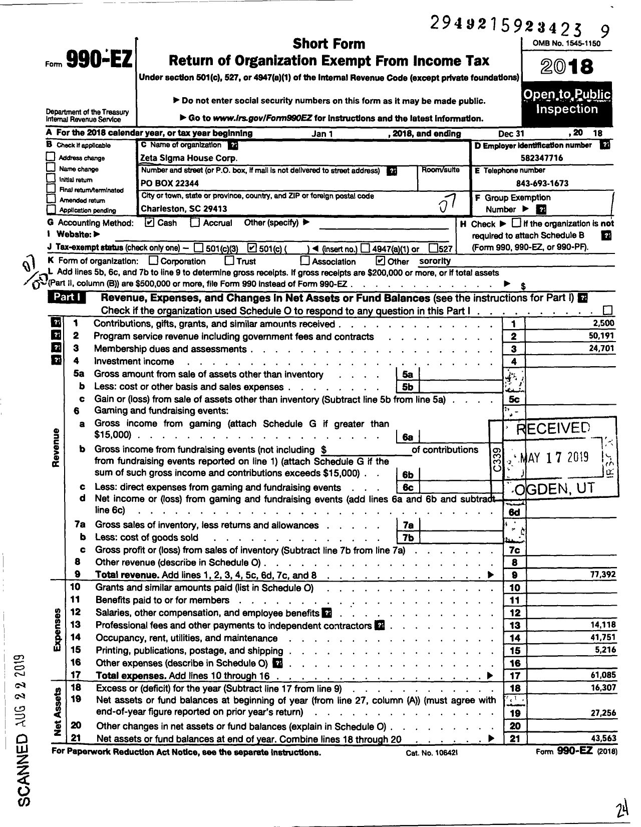 Image of first page of 2018 Form 990EO for Zeta Sigma House Corporation