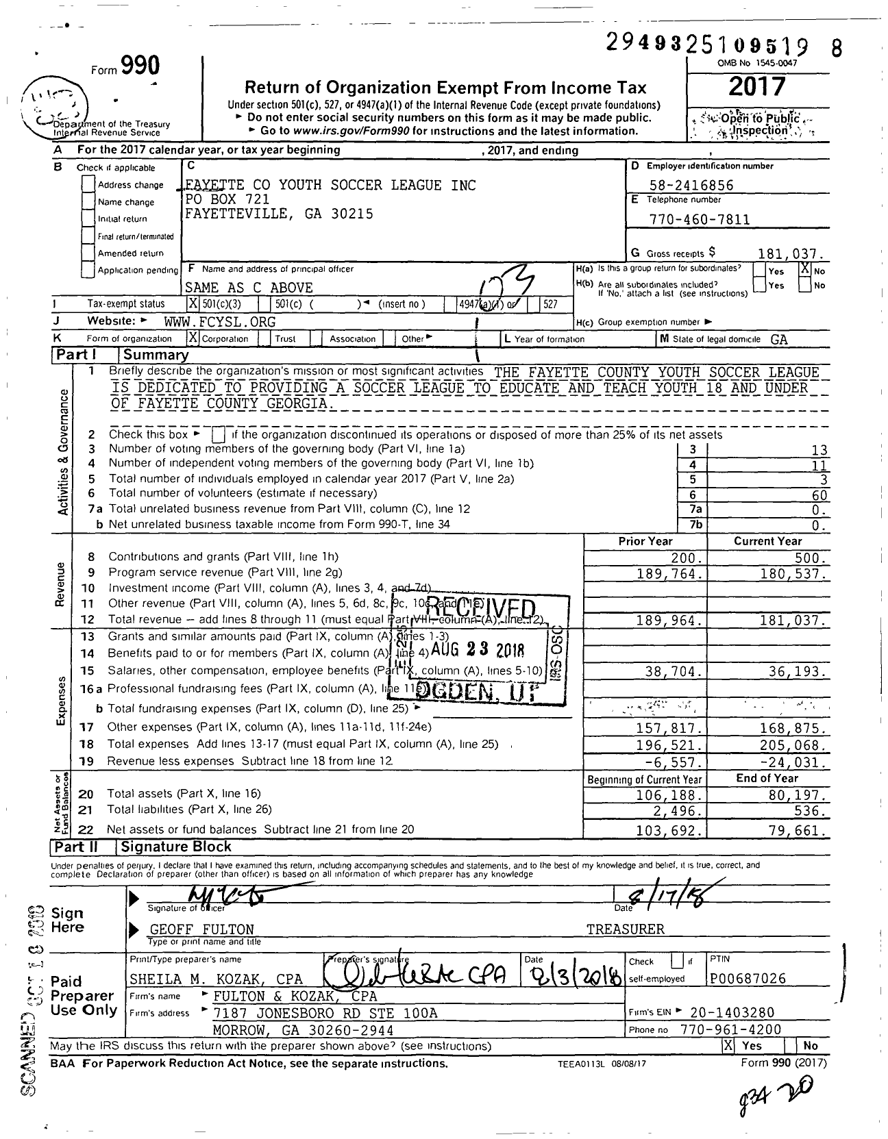 Image of first page of 2017 Form 990 for Fayette Youth Soccer League