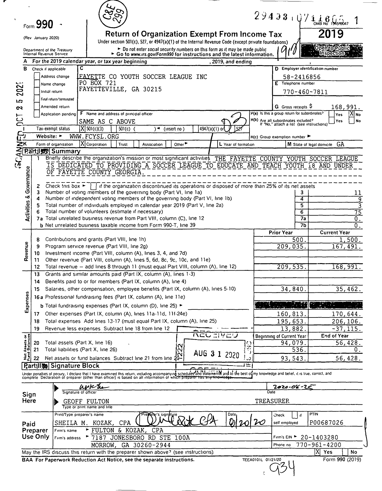 Image of first page of 2019 Form 990 for Fayette Youth Soccer League