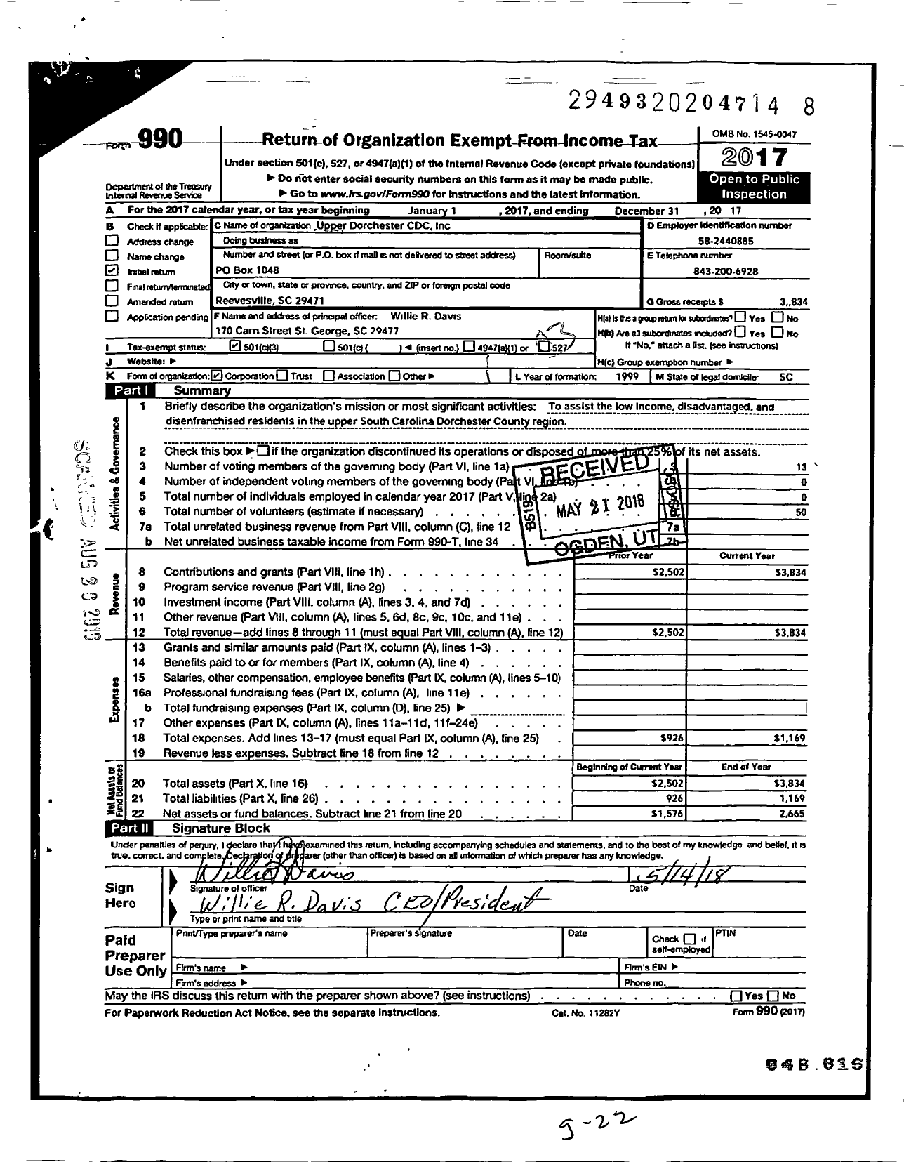 Image of first page of 2017 Form 990 for Upper Dorchester CDC