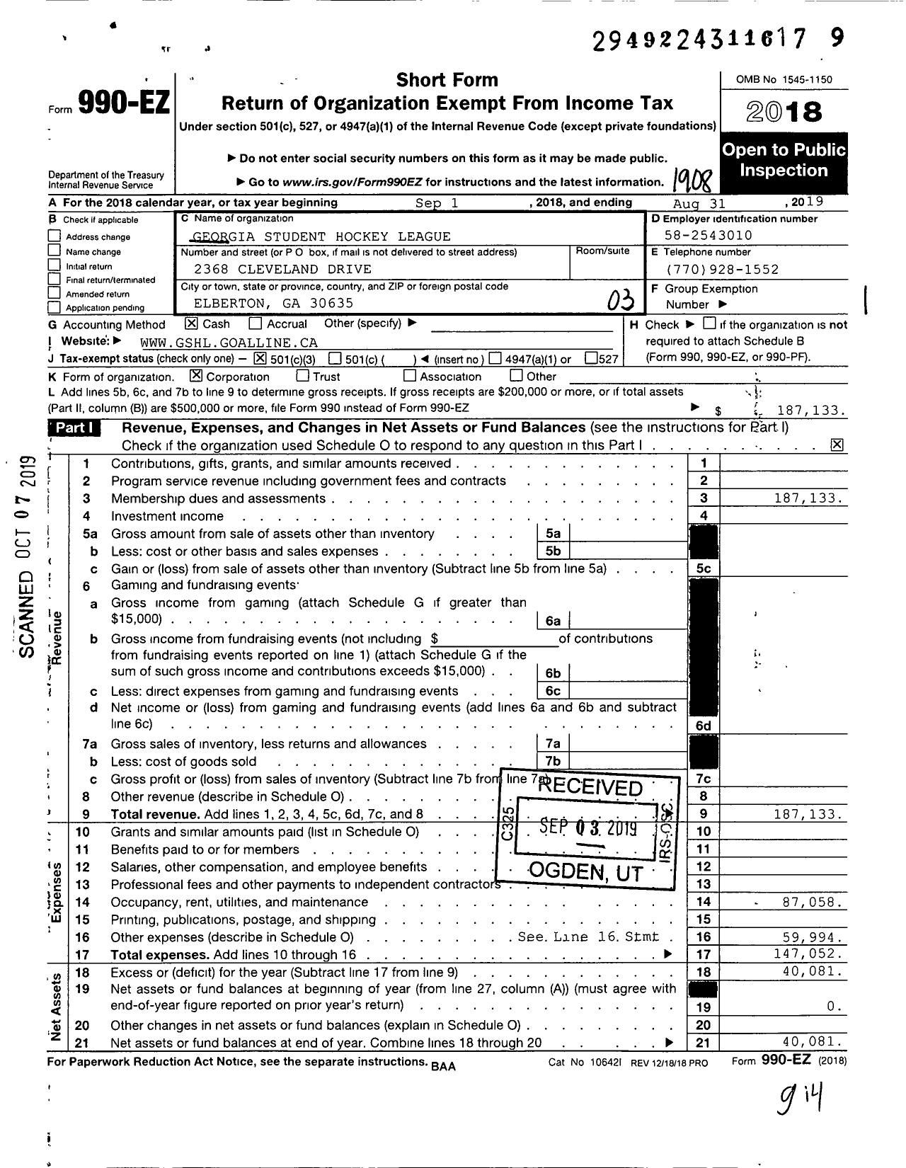 Image of first page of 2018 Form 990EZ for Georgia Student Hockey League