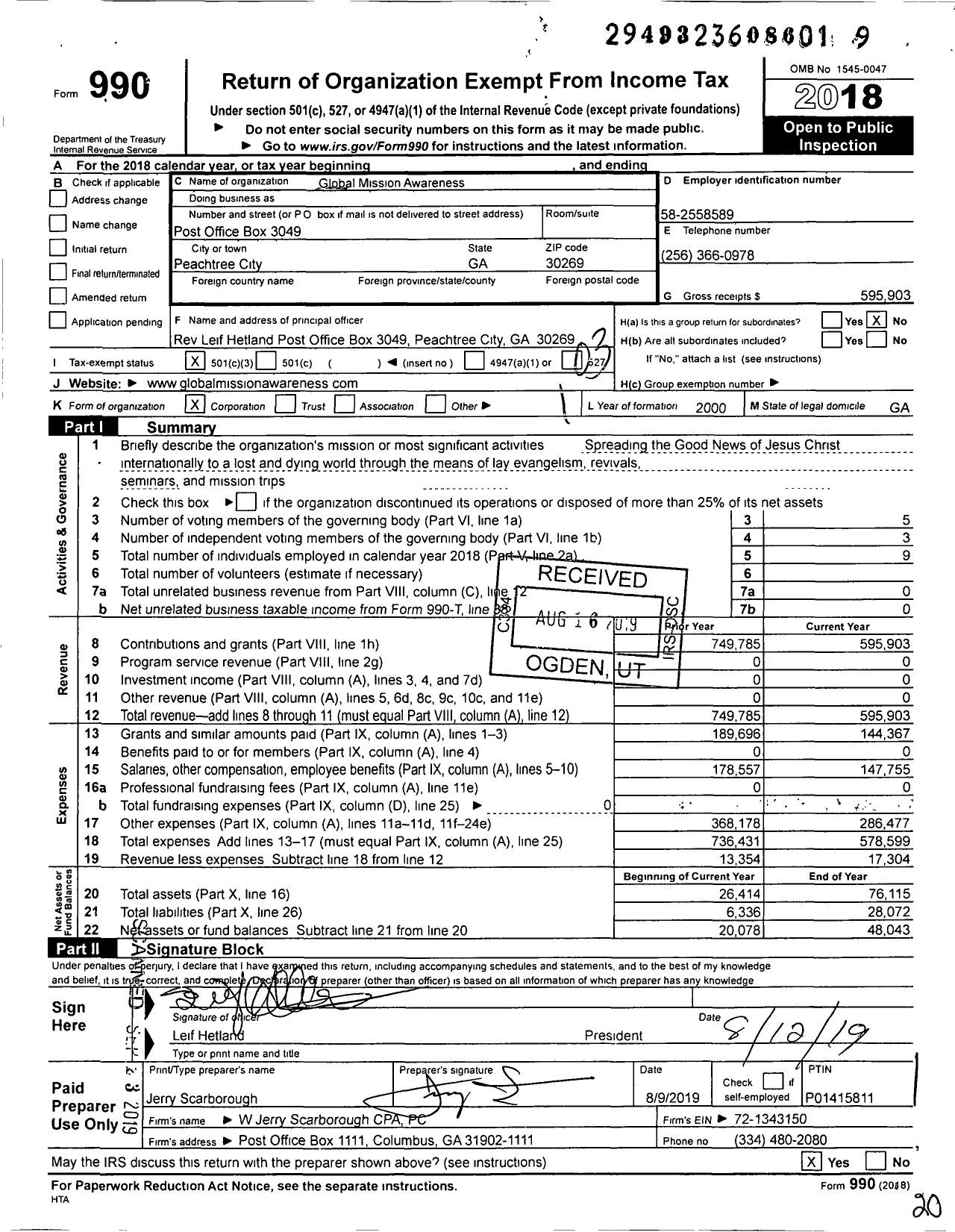 Image of first page of 2018 Form 990 for Global Mission Awareness