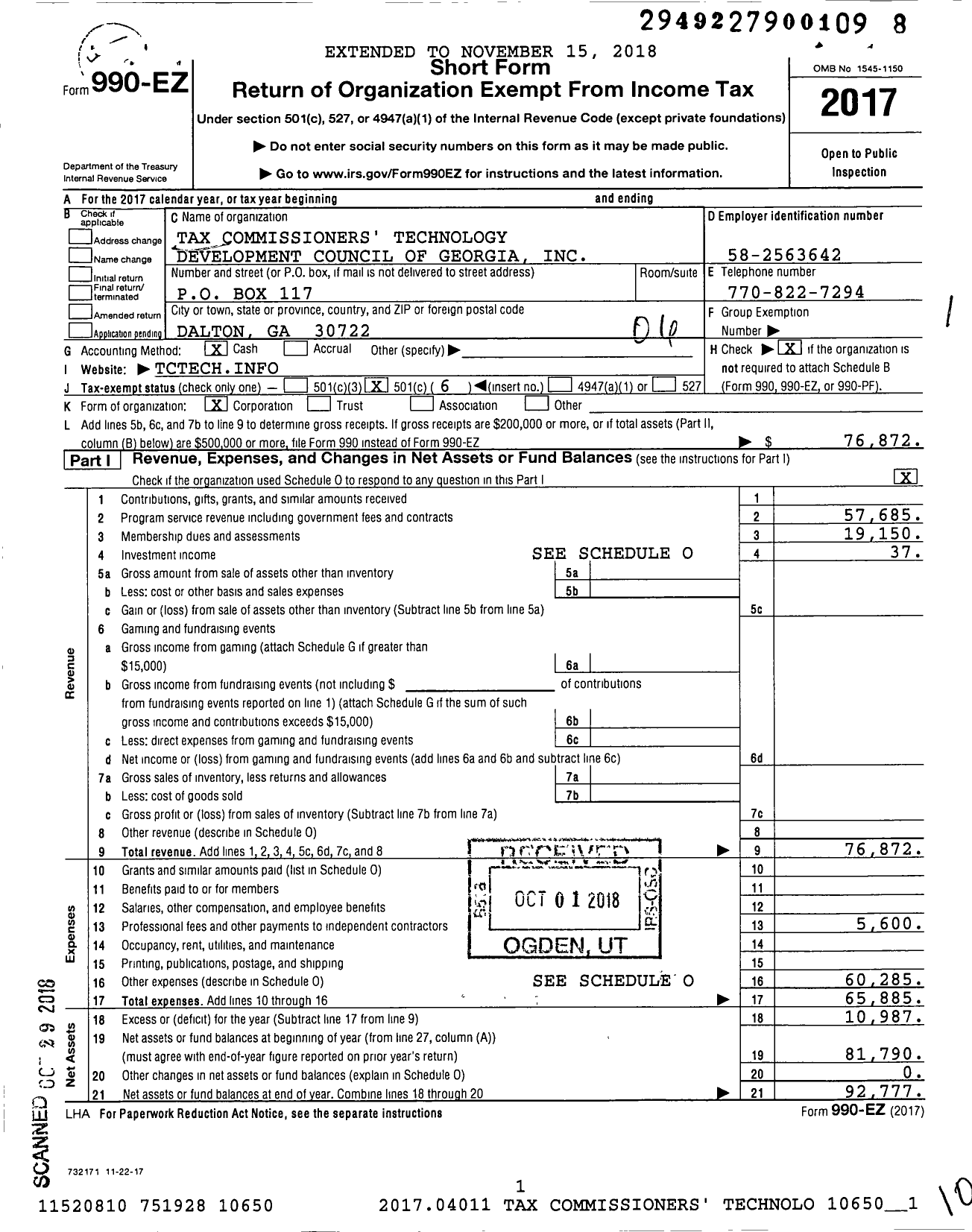 Image of first page of 2017 Form 990EO for Tax Commissioners' Technology Development Council of Georgia