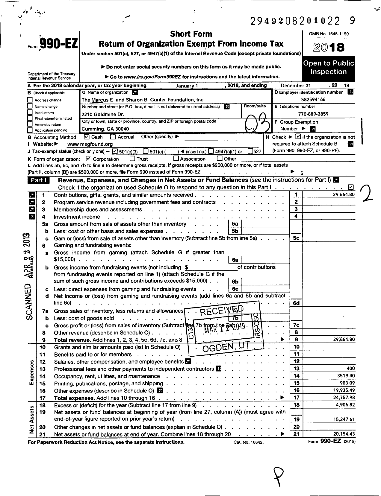 Image of first page of 2018 Form 990EZ for The Marcus E and Sharon Gunter Foundation