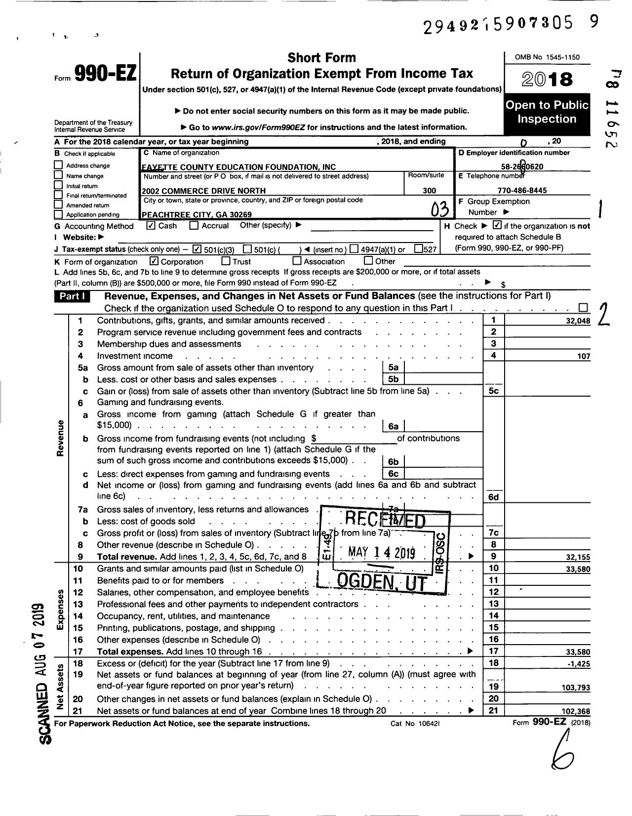 Image of first page of 2018 Form 990EZ for Fayette County Education Foundaiton