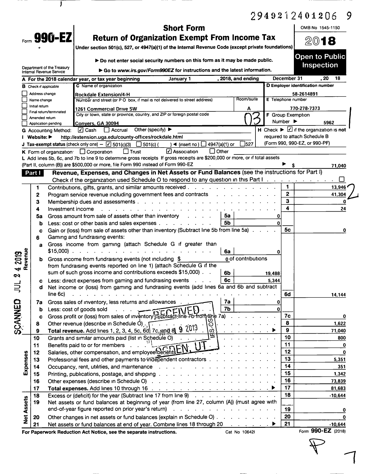 Image of first page of 2018 Form 990EZ for Georgia Extension 4-H Foundation / Rockdale County Extension 4-H