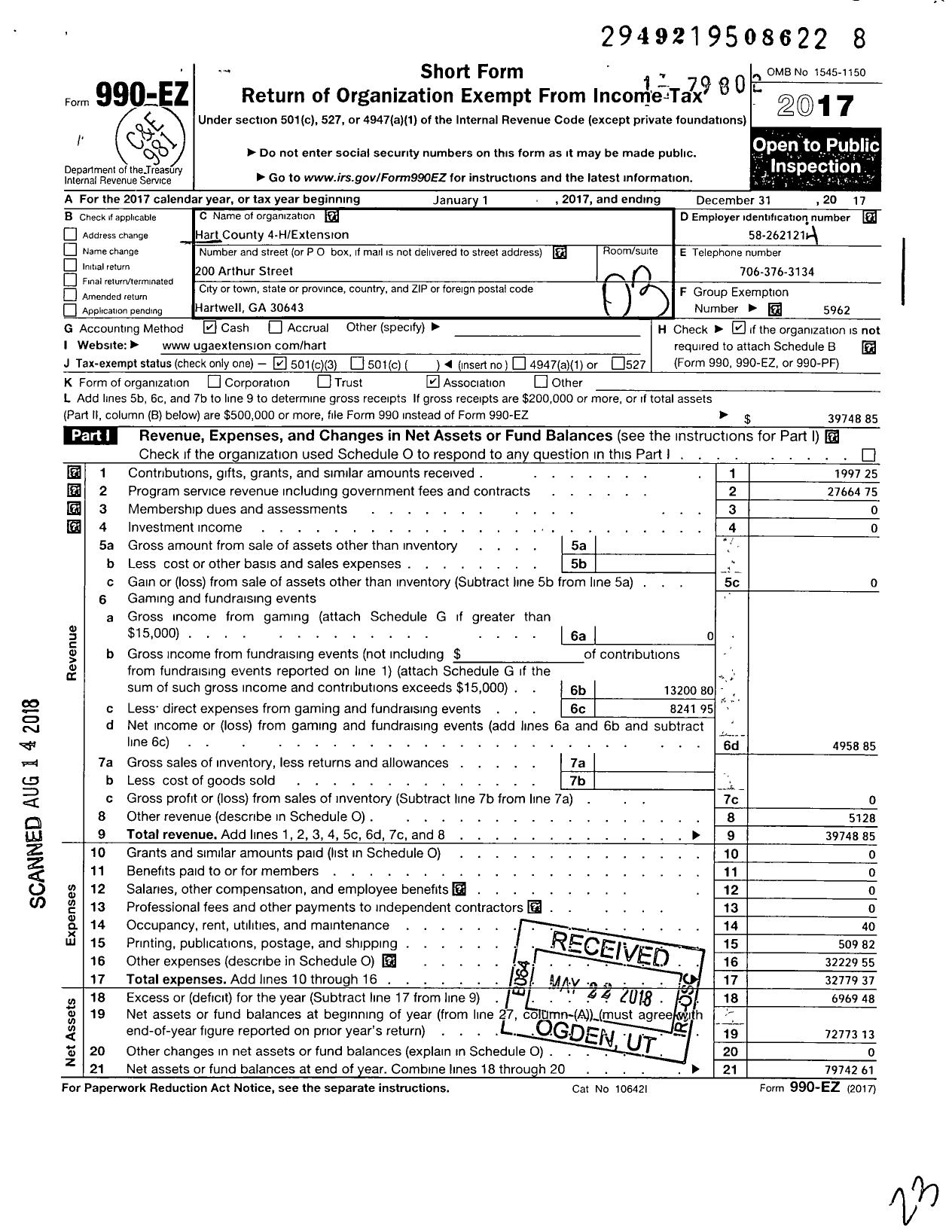 Image of first page of 2017 Form 990EZ for Georgia Extension 4-H Foundation / Hart County 4-H Extension