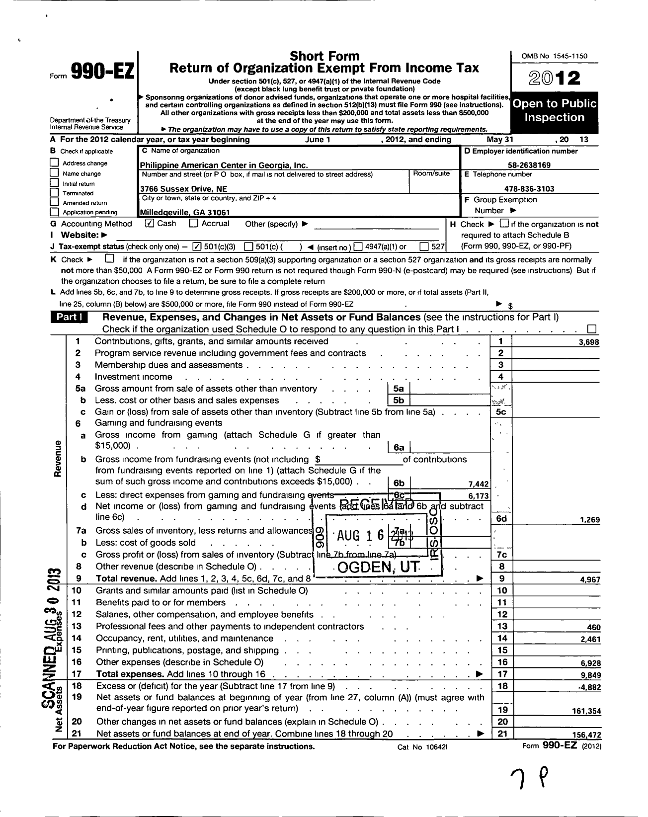 Image of first page of 2012 Form 990EZ for Philippine American Center in Georgia