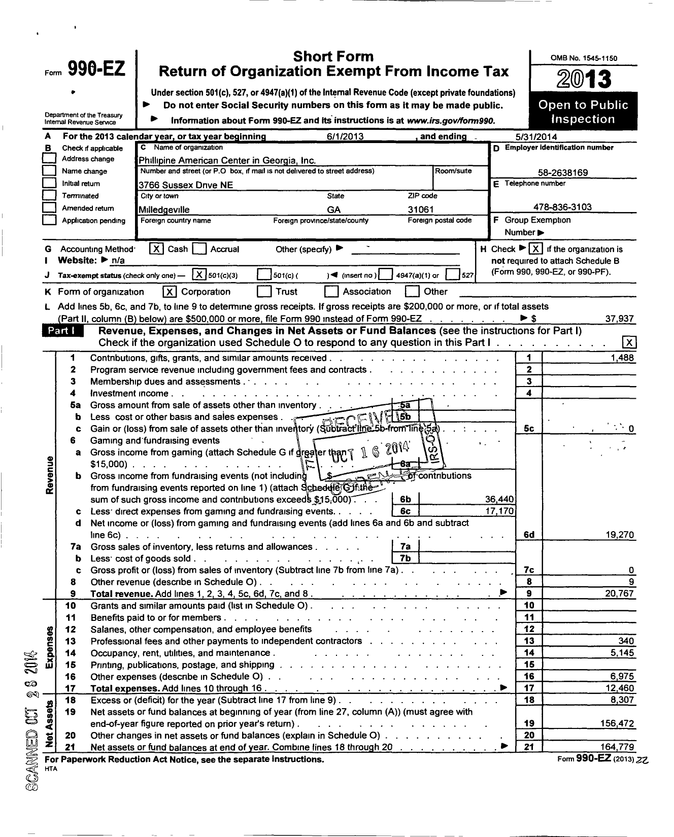 Image of first page of 2013 Form 990EZ for Philippine American Center in Georgia