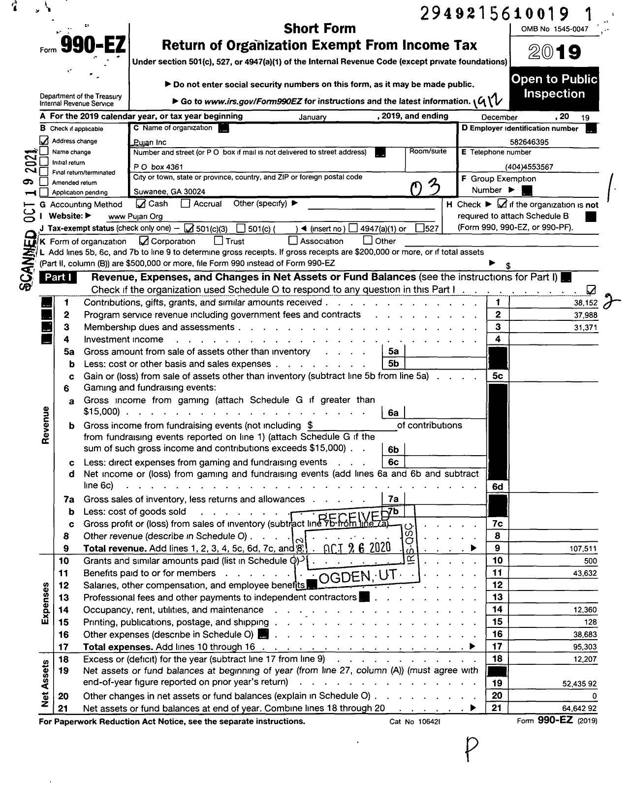 Image of first page of 2019 Form 990EZ for Pujari