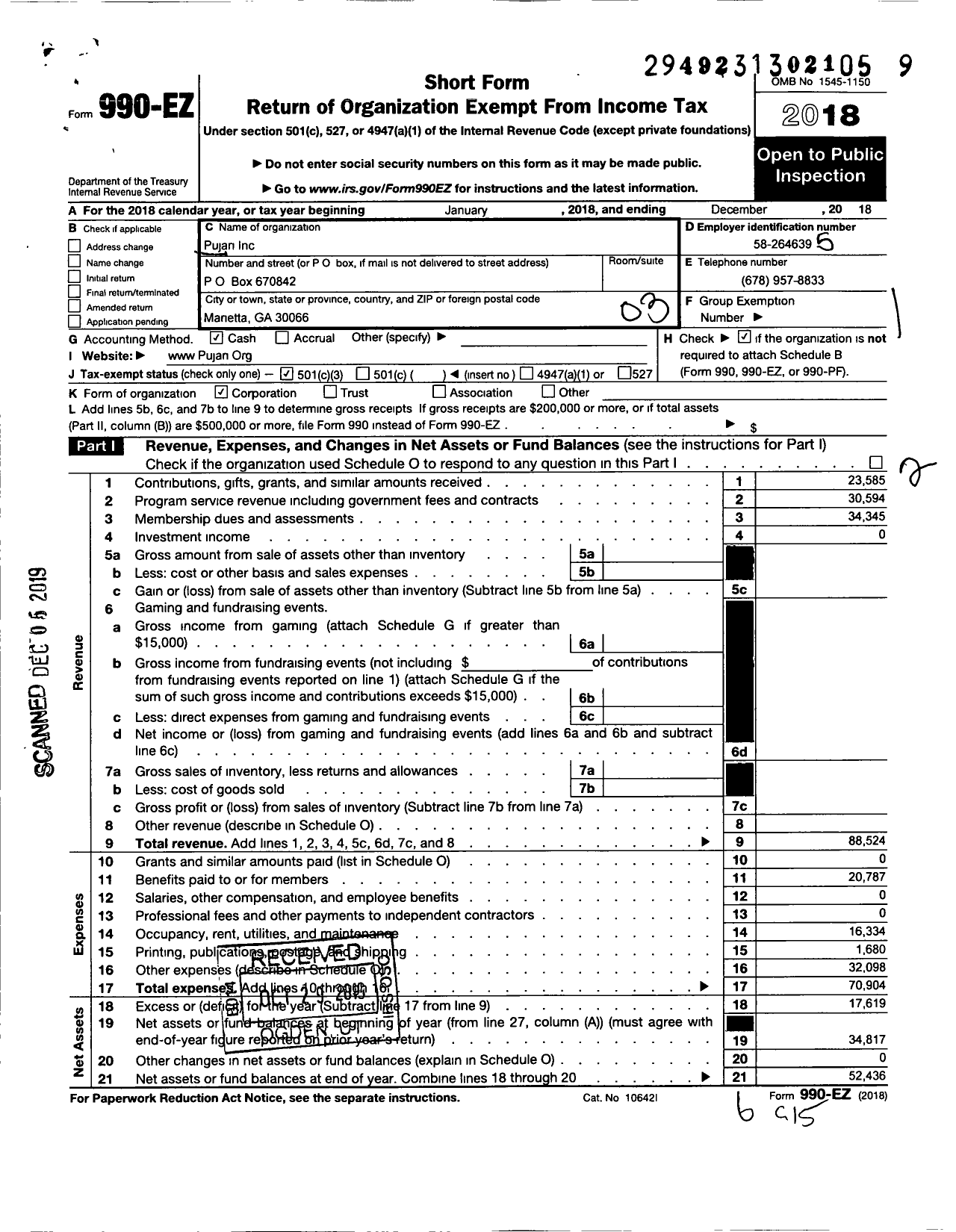 Image of first page of 2018 Form 990EZ for Pujari