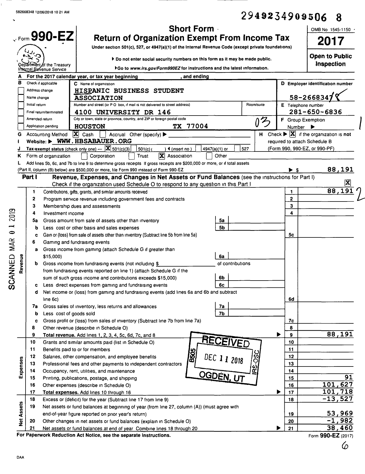 Image of first page of 2017 Form 990EZ for Hispanic Business Student Association