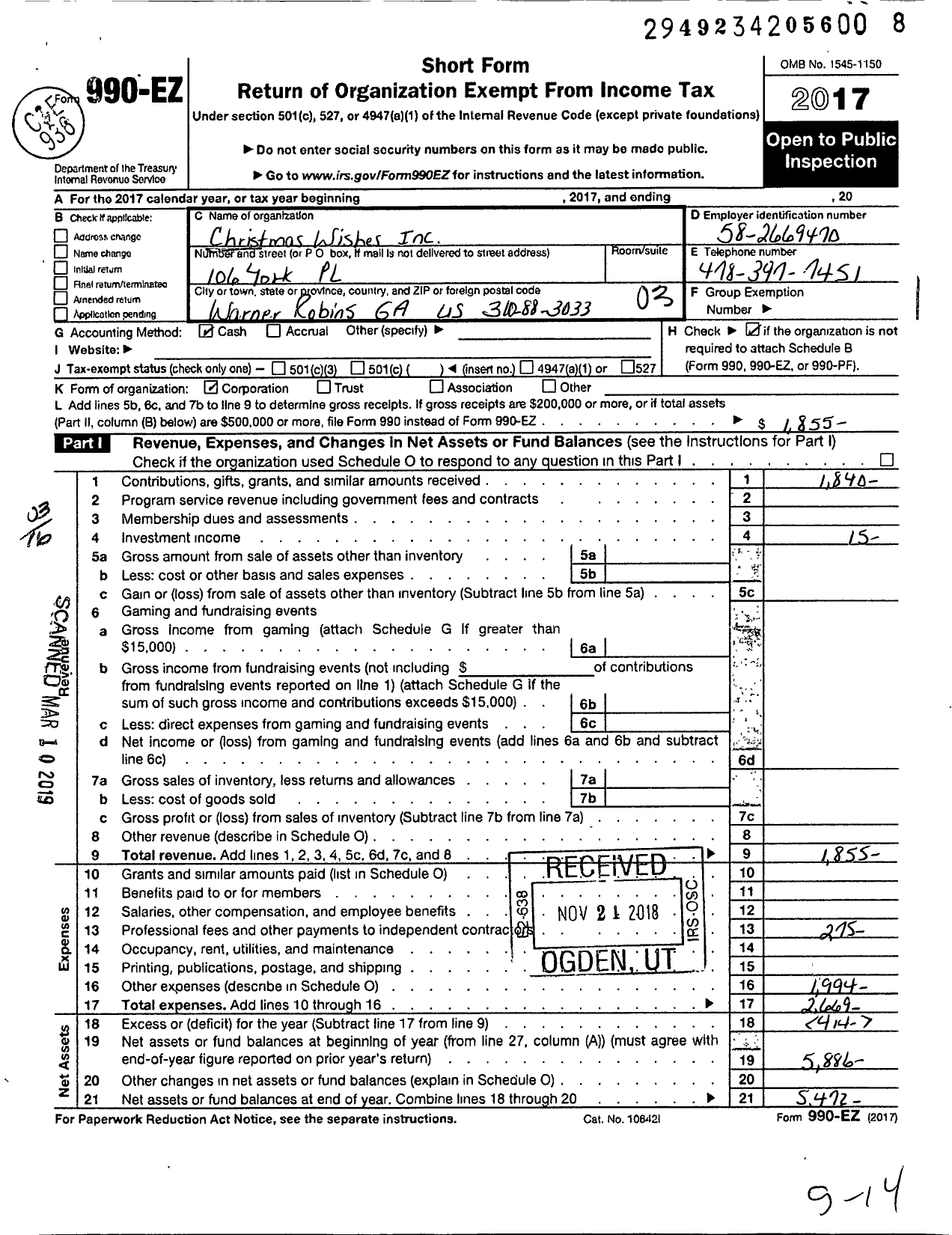 Image of first page of 2017 Form 990EZ for Christmas Wishes