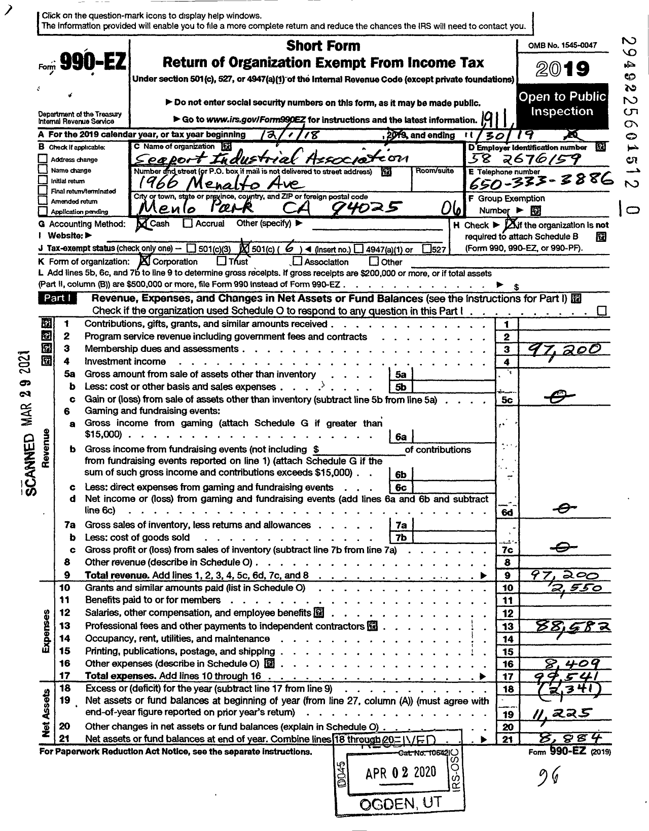 Image of first page of 2018 Form 990EO for Seaport Industrial Association