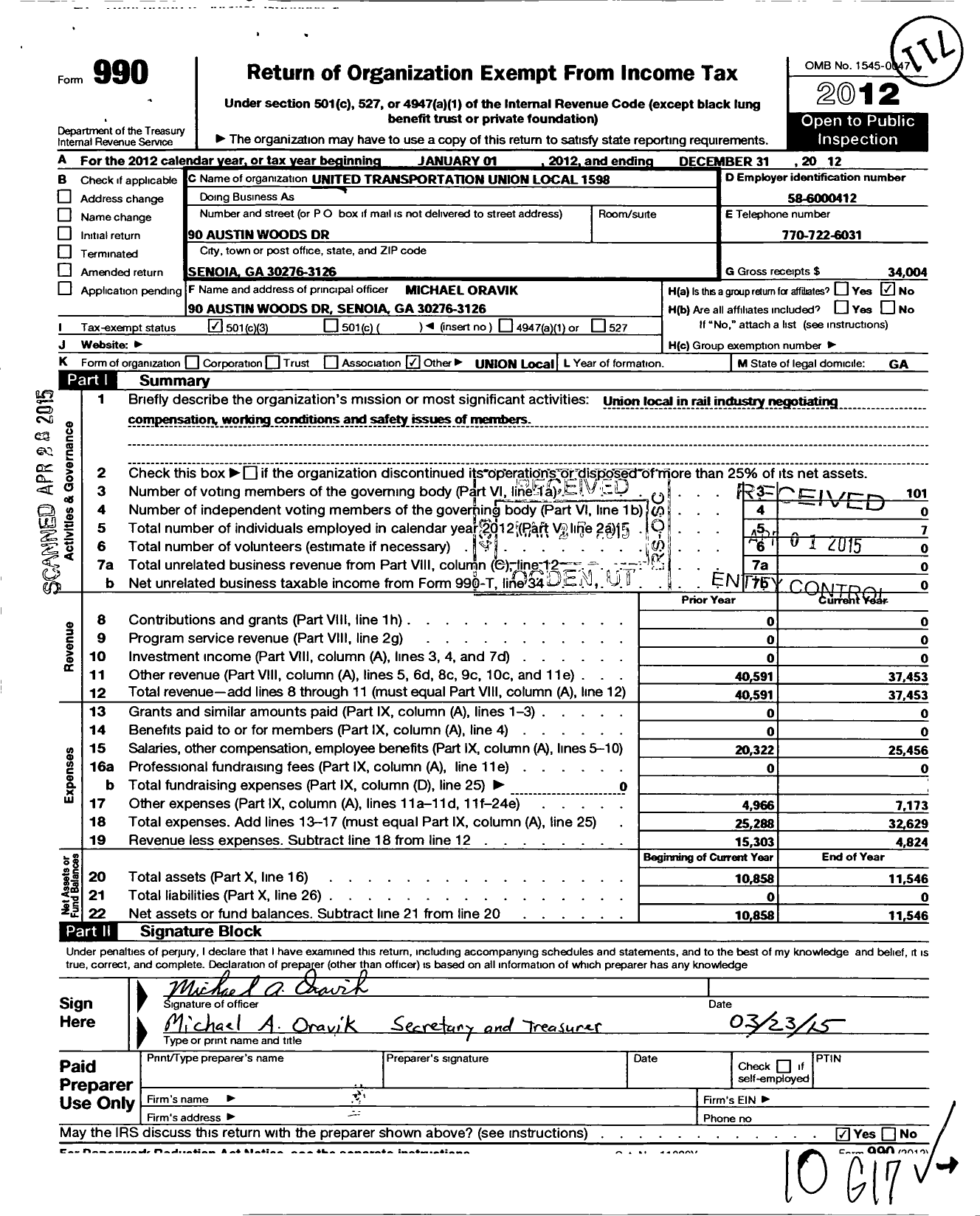 Image of first page of 2012 Form 990 for Smart Union - 1598 TD