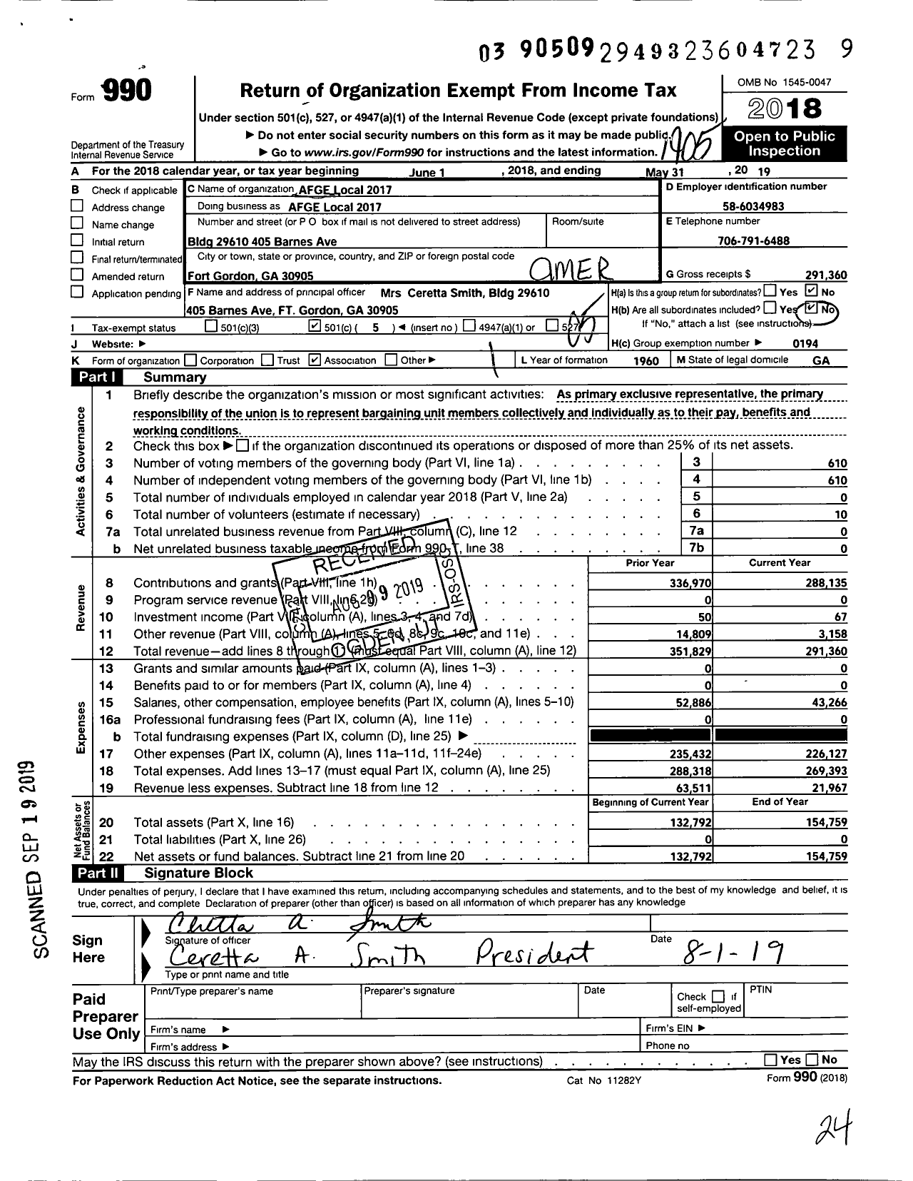 Image of first page of 2018 Form 990O for American Federation of Government Employees - 2017 Afge Aafes Local