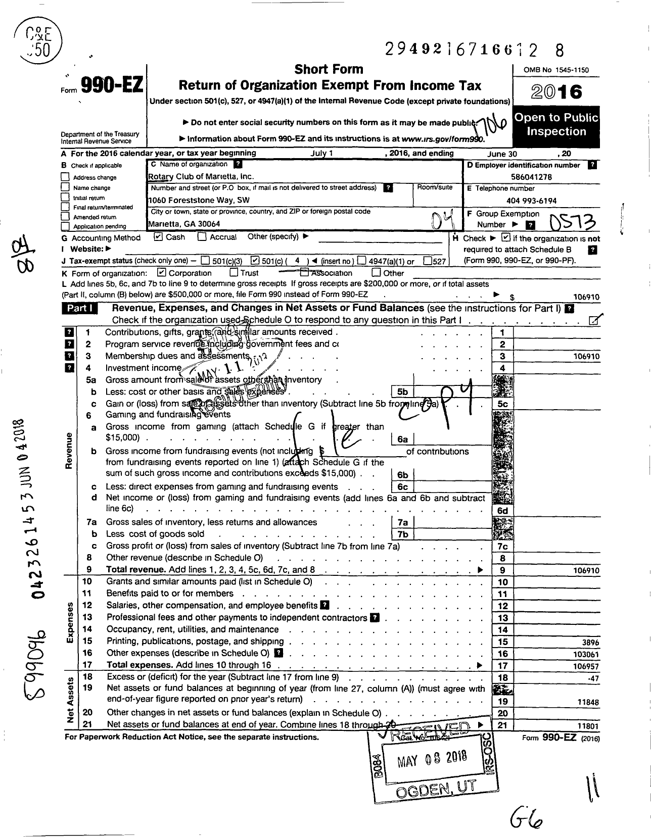 Image of first page of 2016 Form 990EO for Rotary International - Marietta