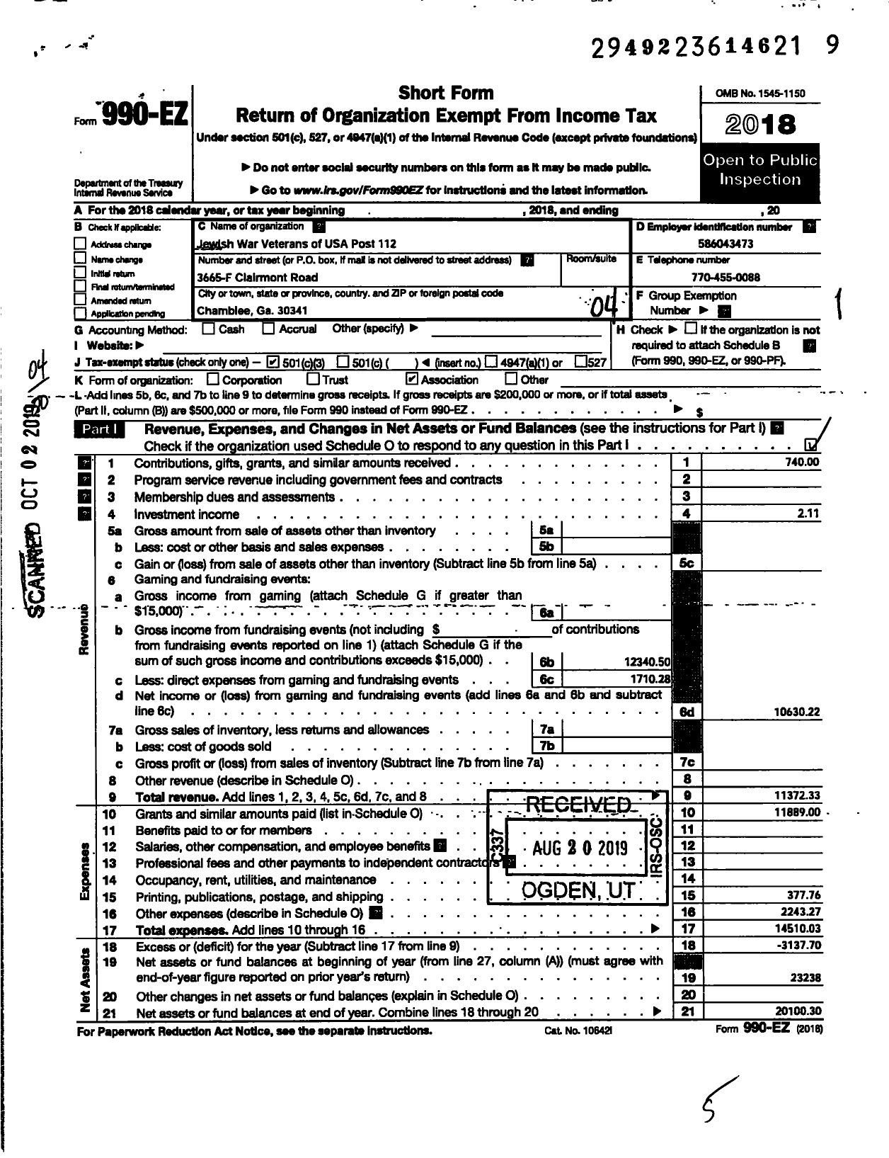 Image of first page of 2018 Form 990EO for Jewish War Veterans Post 112